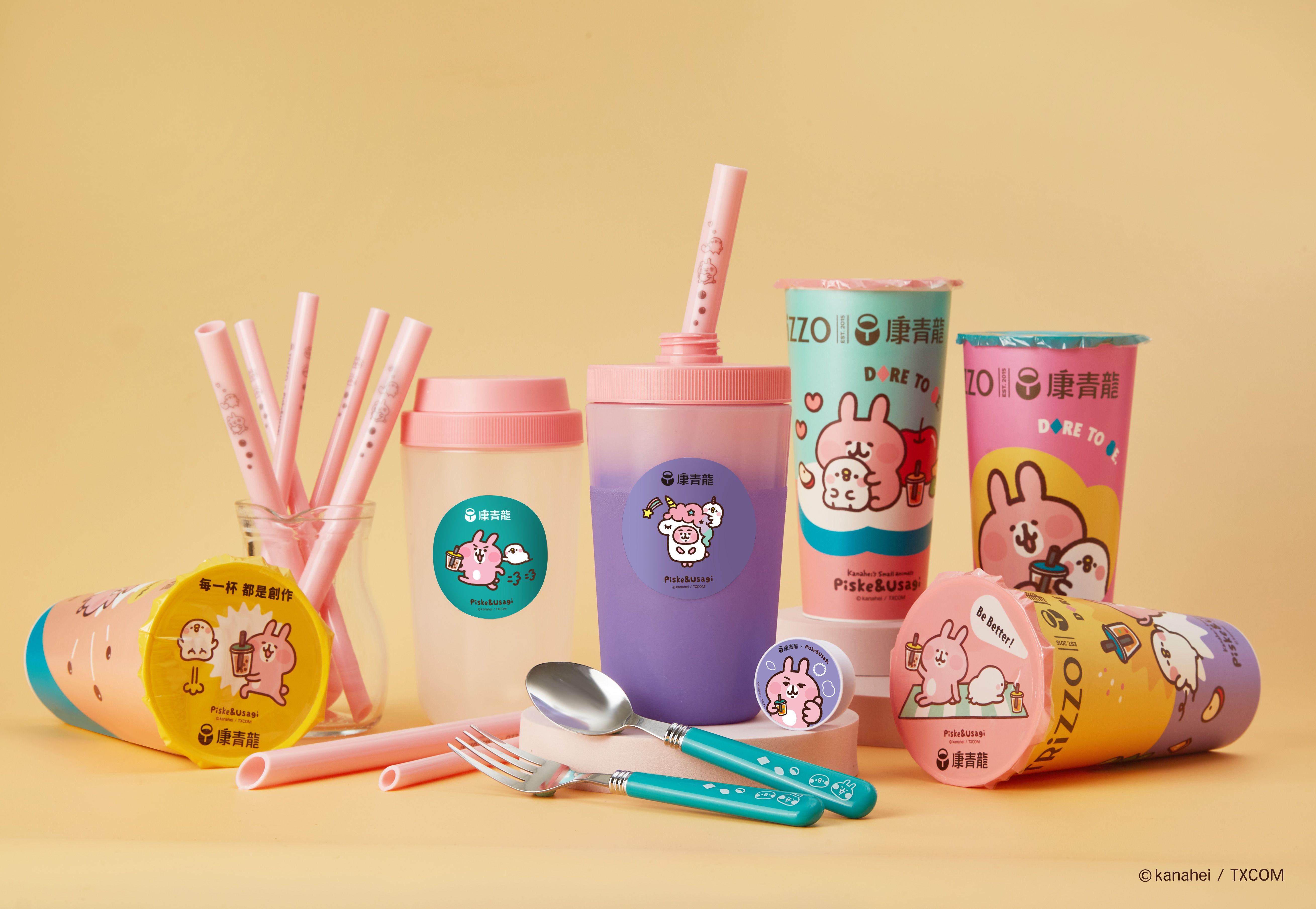 康青龍攜手卡娜赫拉的小動物推出5種聯名商品，搶攻療癒商機。（康青龍提供）