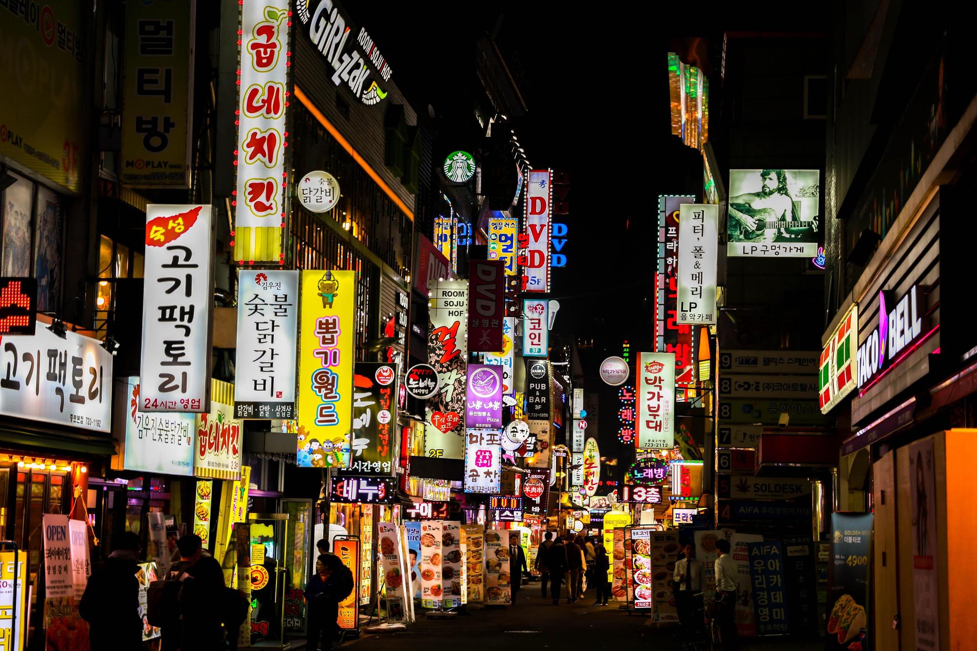 南韓目前COVID-19疫情非常嚴峻，今天新增5,318例確診病例。（取自pexels）