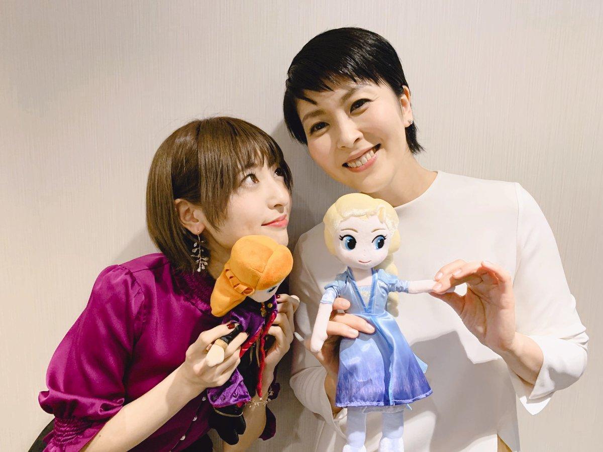 神田沙也加(左)與松隆子是《冰雪奇緣》日文版的專屬配音,兩人也因此培養好感情。(翻攝自神田沙也加Twitter)