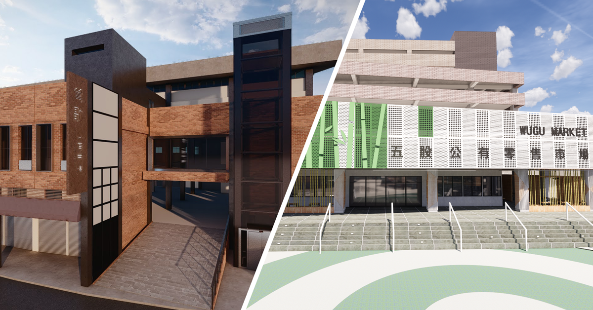 鶯歌美食廣場、五股公有零售市場將於2022年中旬加入新北新「市」力。