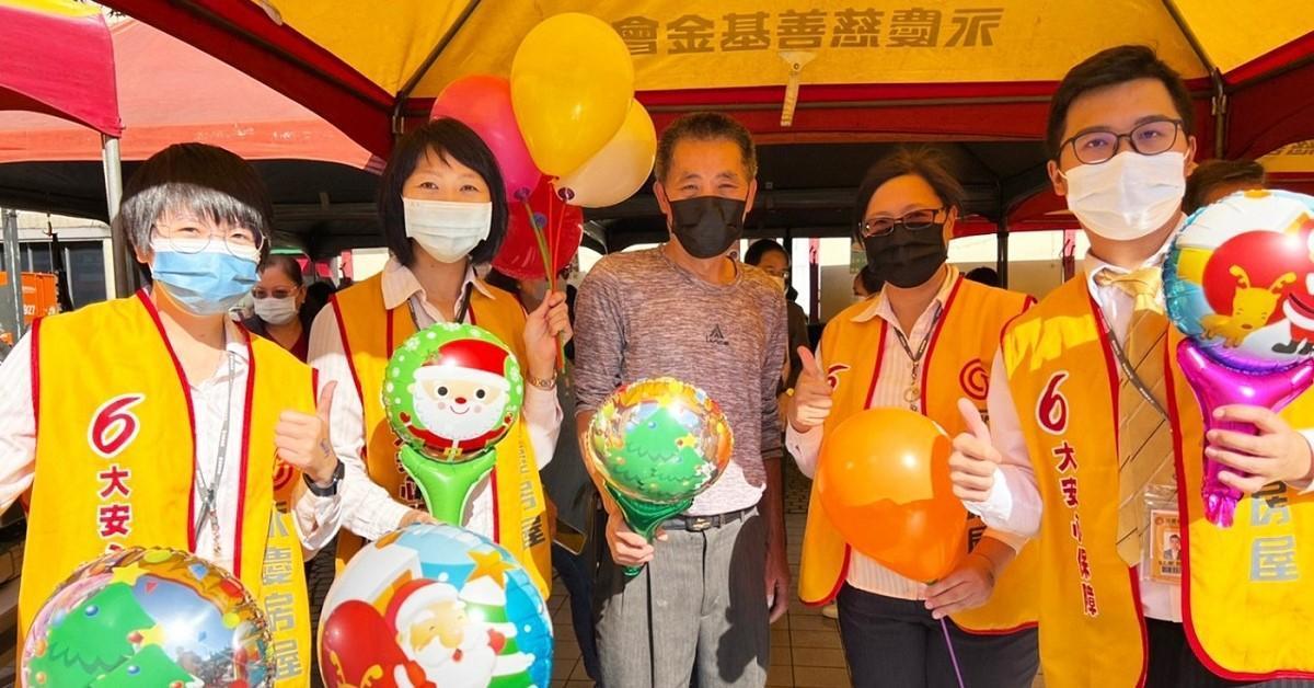 永慶房屋為迎接聖誕節到來,與在地社區、鄰里共同進行了一系列有趣的聖誕節活動。