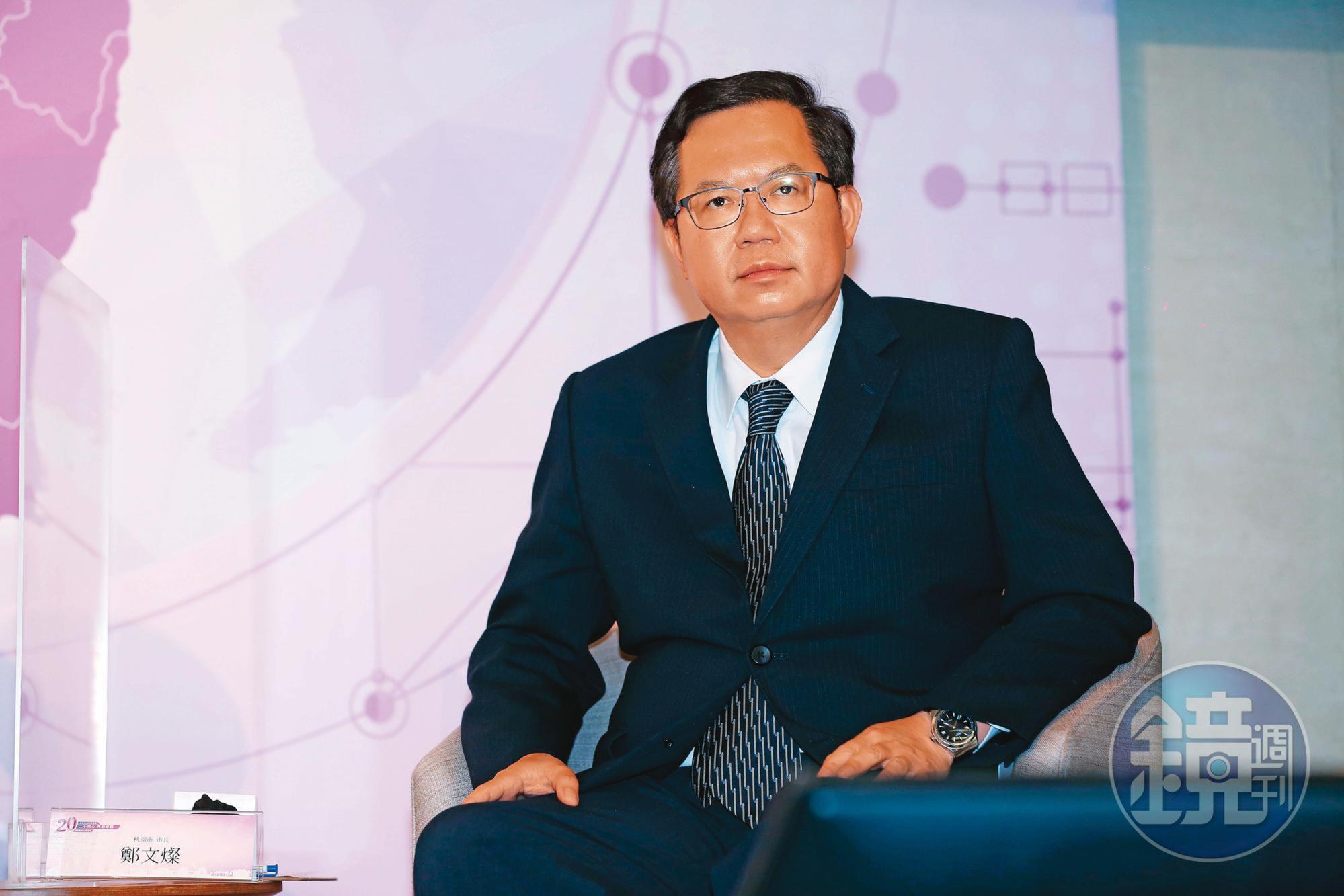 民進黨北部執政的3縣市—桃園、新竹、基隆，公投結果都不盡理想，黨內視之為2022選舉「微指標」。圖為桃園市長鄭文燦