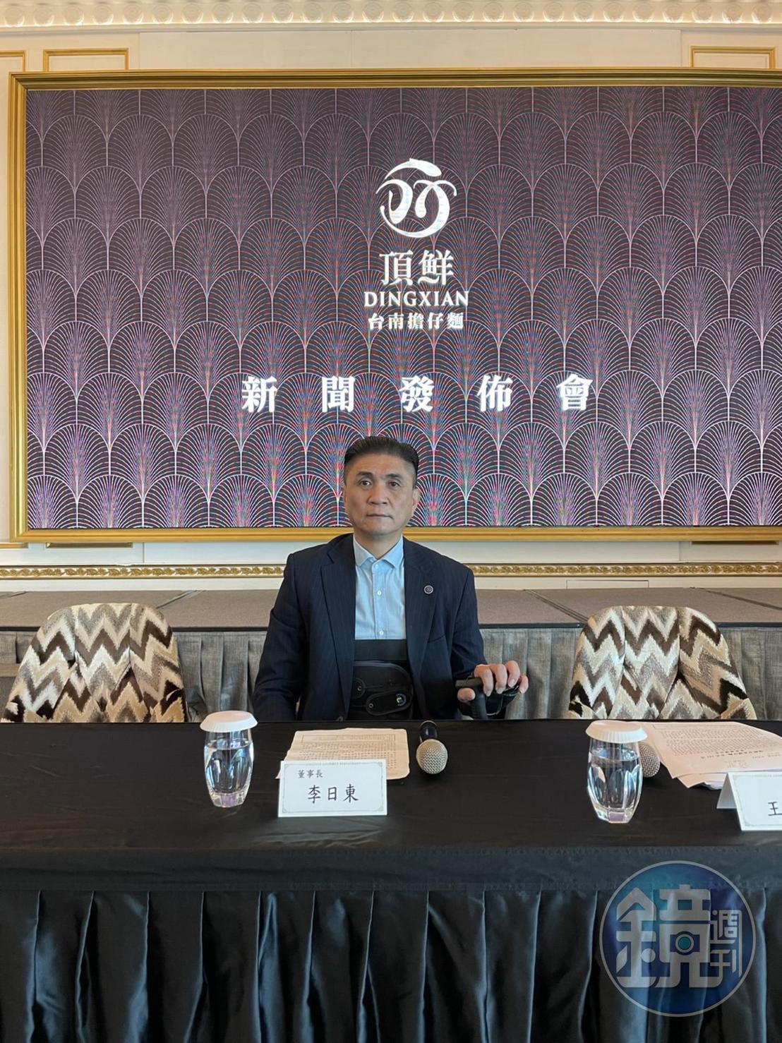 李日東呼籲台北101身為泛官股企業，在經濟復甦時給予業者支持。