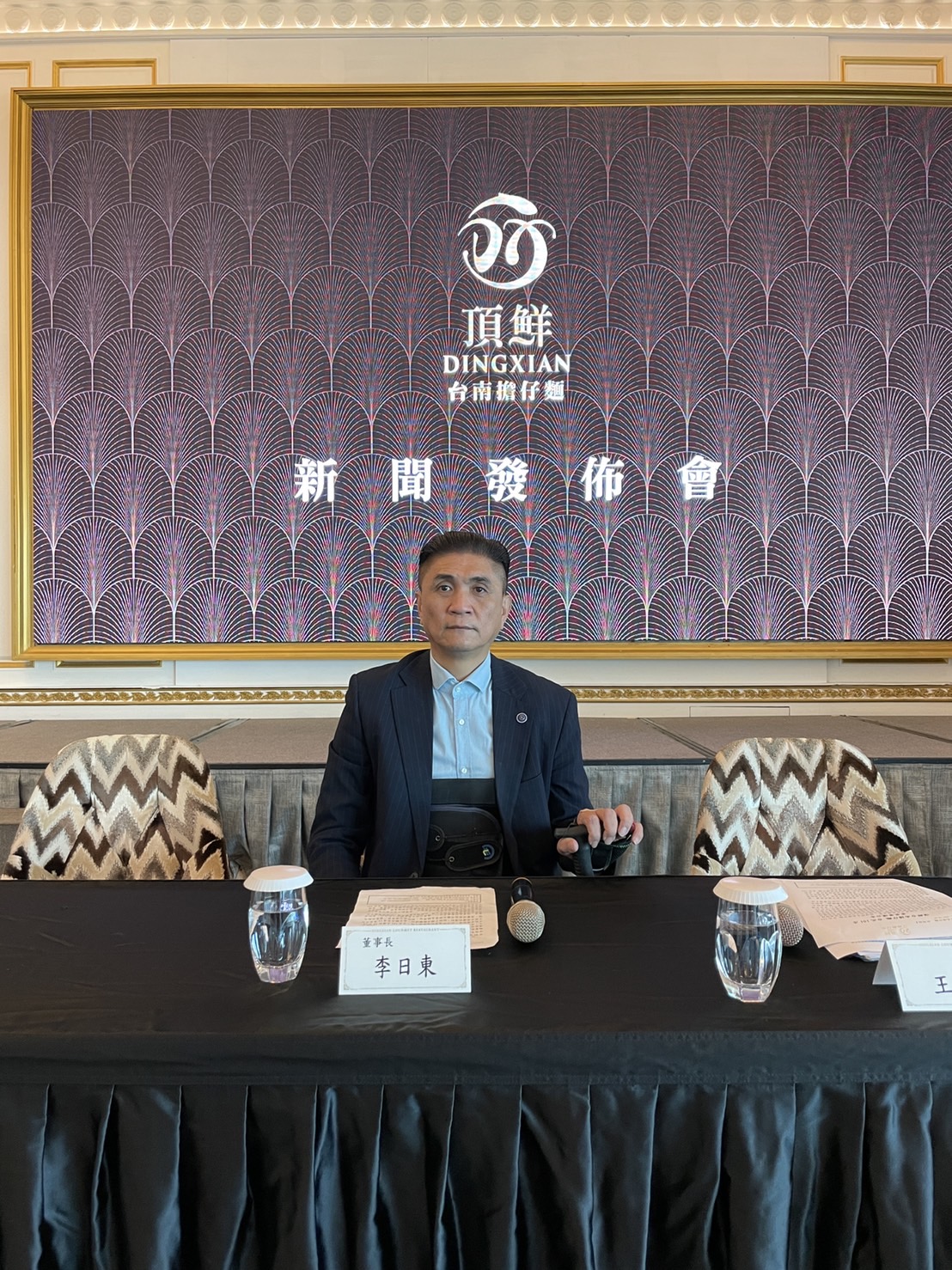 李日東呼籲台北101身為泛官股企業，在經濟復甦時給予業者支持。