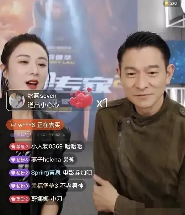 劉德華曾上薇婭直播賣電影票，看到短短幾秒賣出50萬張，讓男神都質疑是不是作假。（網路圖片）