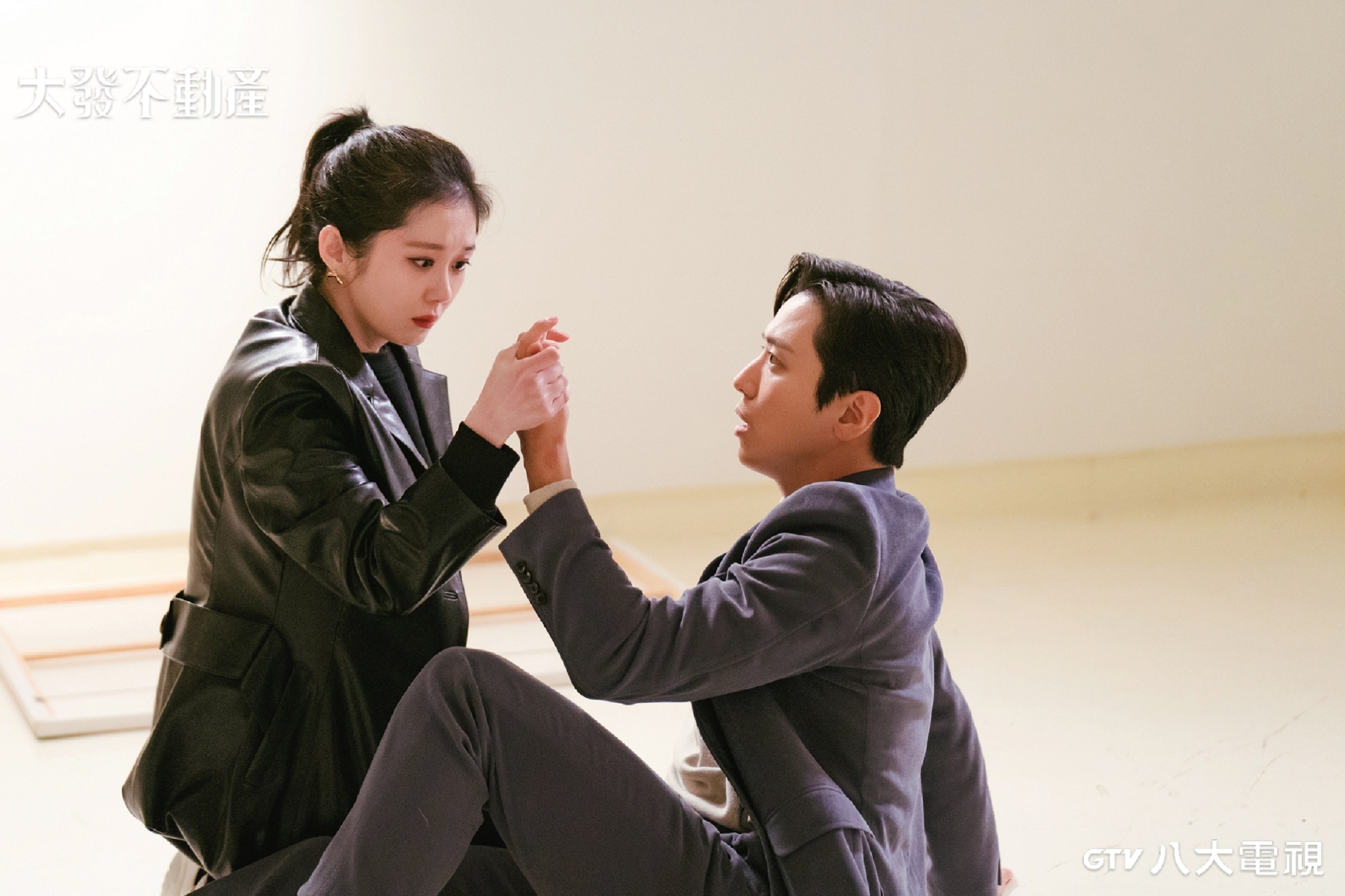 張娜拉、鄭容和主演《大發不動產》將在八大綜合台首播。（八大提供）