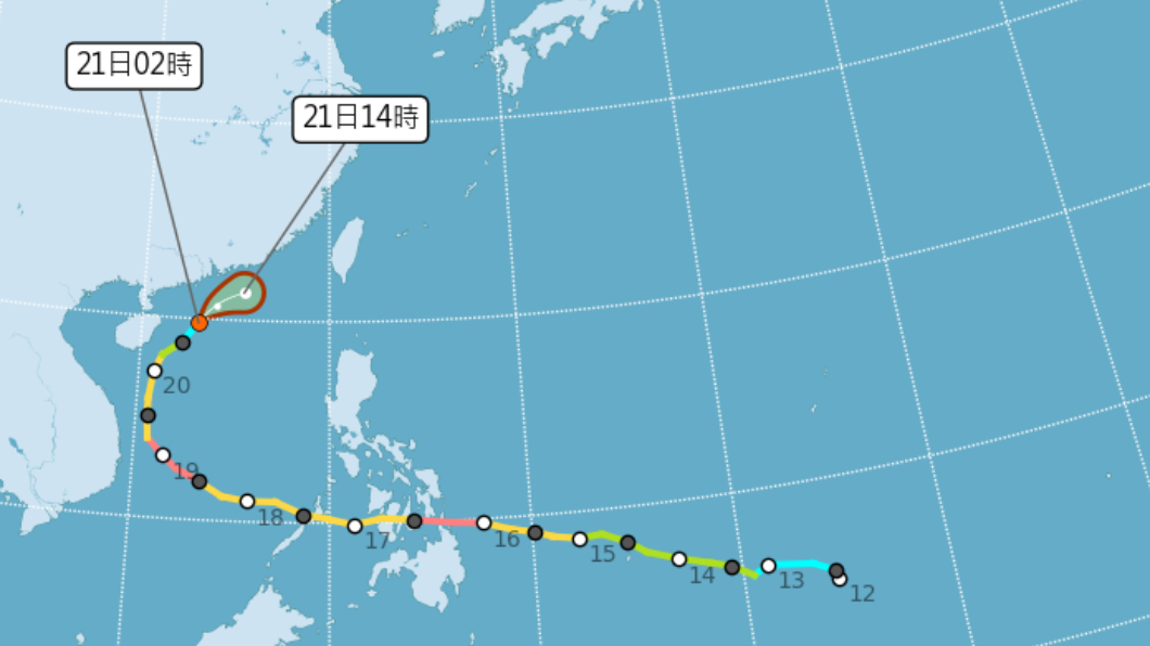 雷伊颱風已經減弱成為熱帶性低氣壓。（中央氣象局提供）