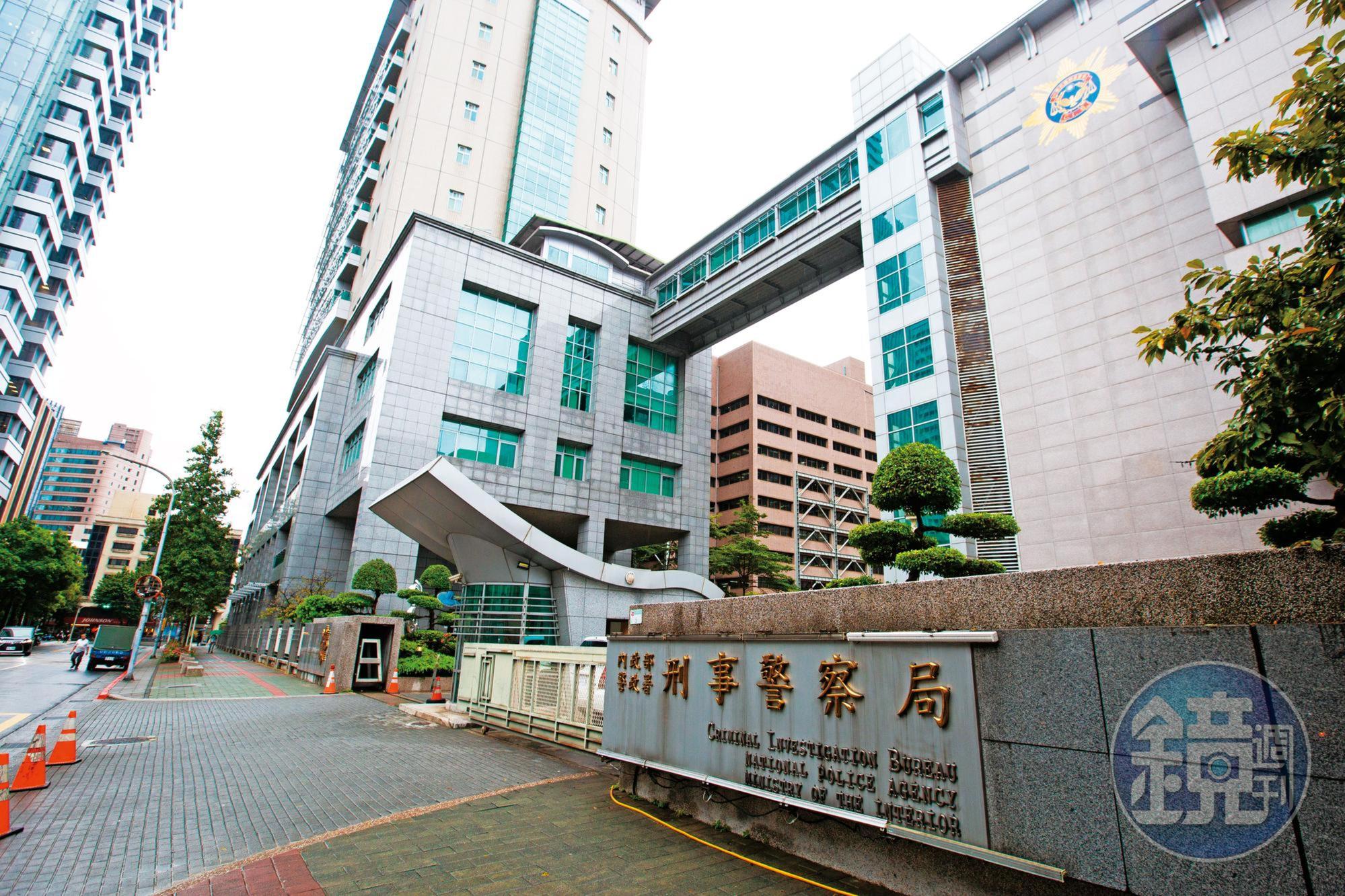 同仁遭猛犬咬傷後，刑事局（圖）已啟動關懷機制，並協助追究法律責任。