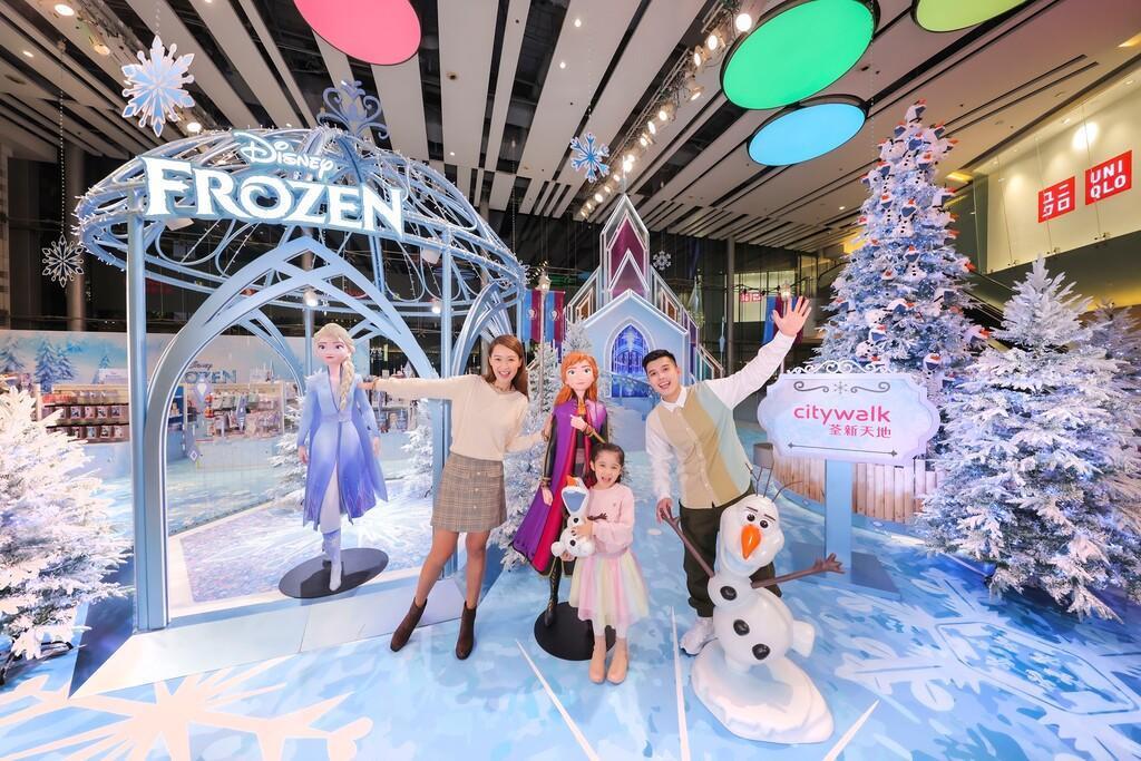 荃新天地打造《冰雪奇緣》主題場景。(荃新天地提供)