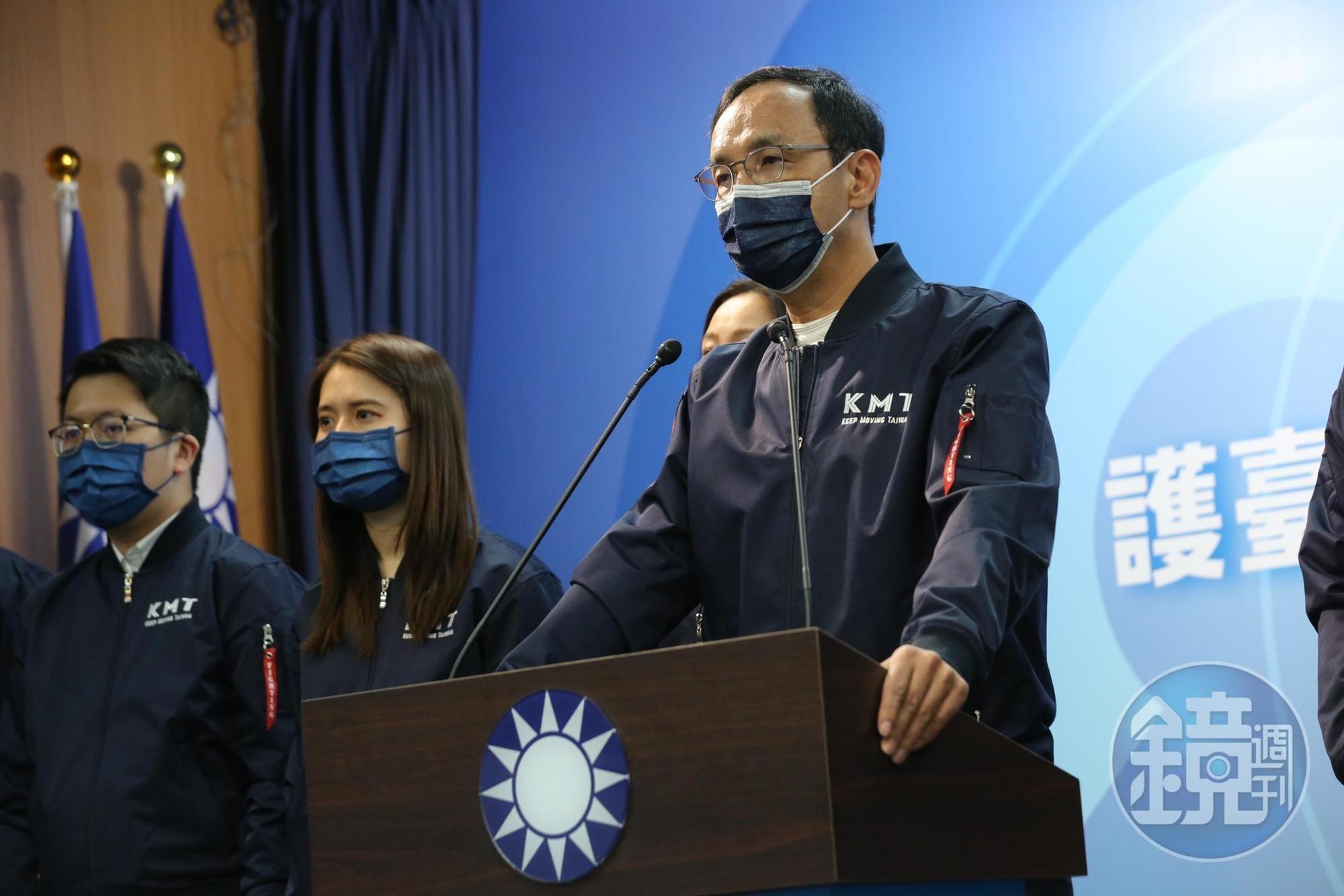 4大公投案國民黨大慘敗,黨主席朱立倫當晚向支持者致歉,並感嘆「公投已死」。