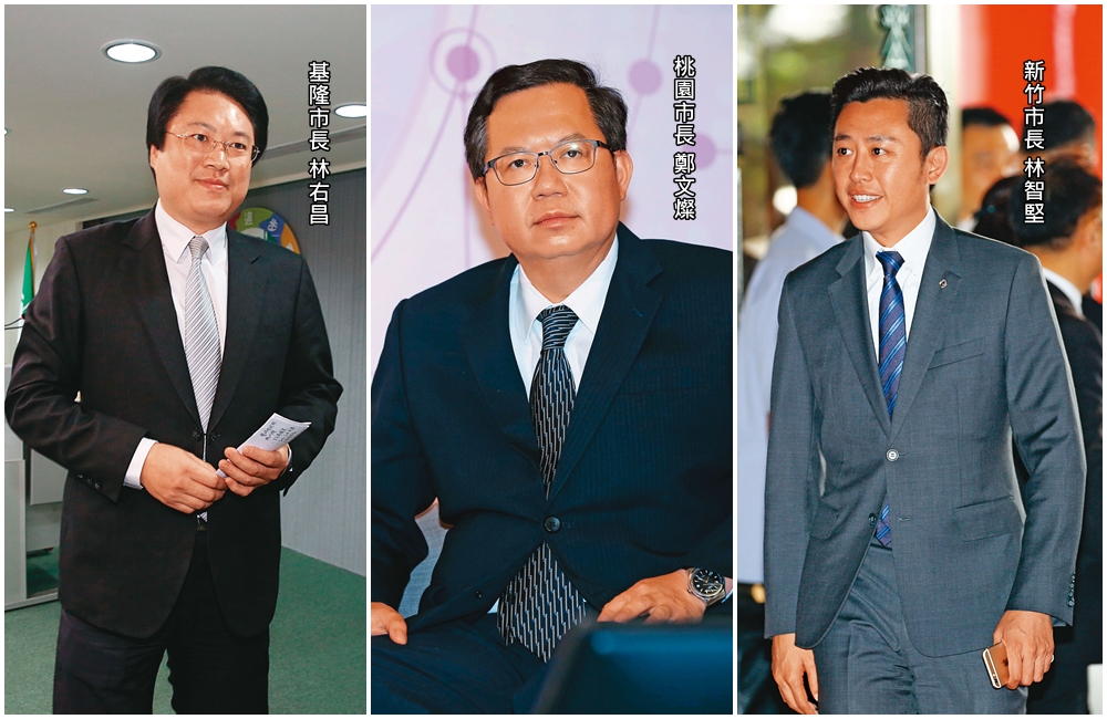 民進黨北部執政的3縣市—桃園、新竹、基隆，公投結果都不盡理想，黨內視之為2022選舉「微指標」。