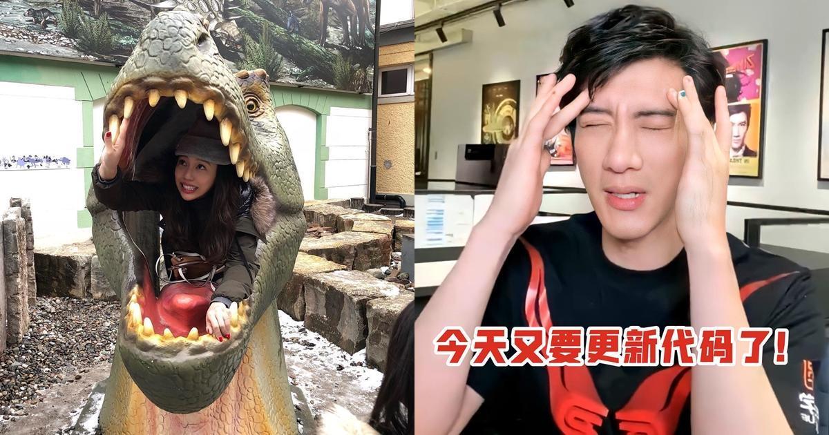 李靚蕾與王力宏之戰落幕，有律師整理出59字終極懶人包，讓網友大讚超省時間。（翻攝自王力宏臉書、李靚蕾IG）