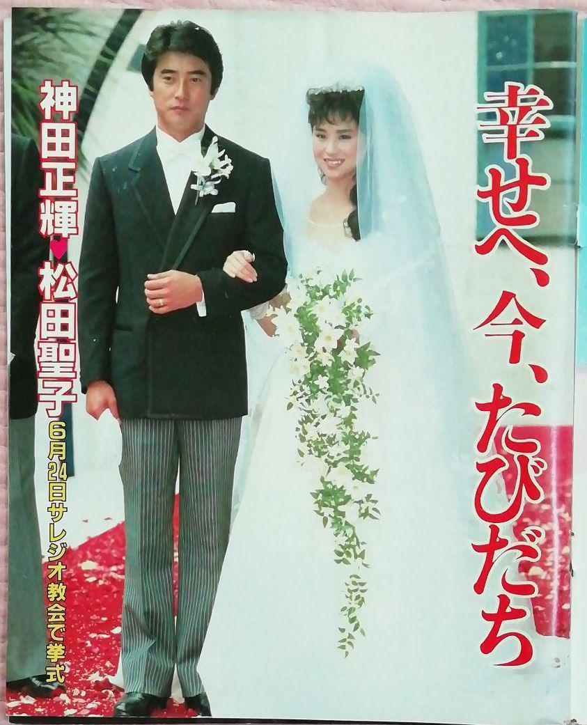 神田正輝是松田聖子的第一任丈夫。(翻攝jp.mercari.com)