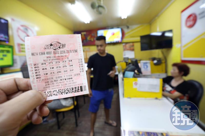 泰國一名男子用前女友的生日買彩券，最後竟抱回大獎。（示意圖，本刊資料照）