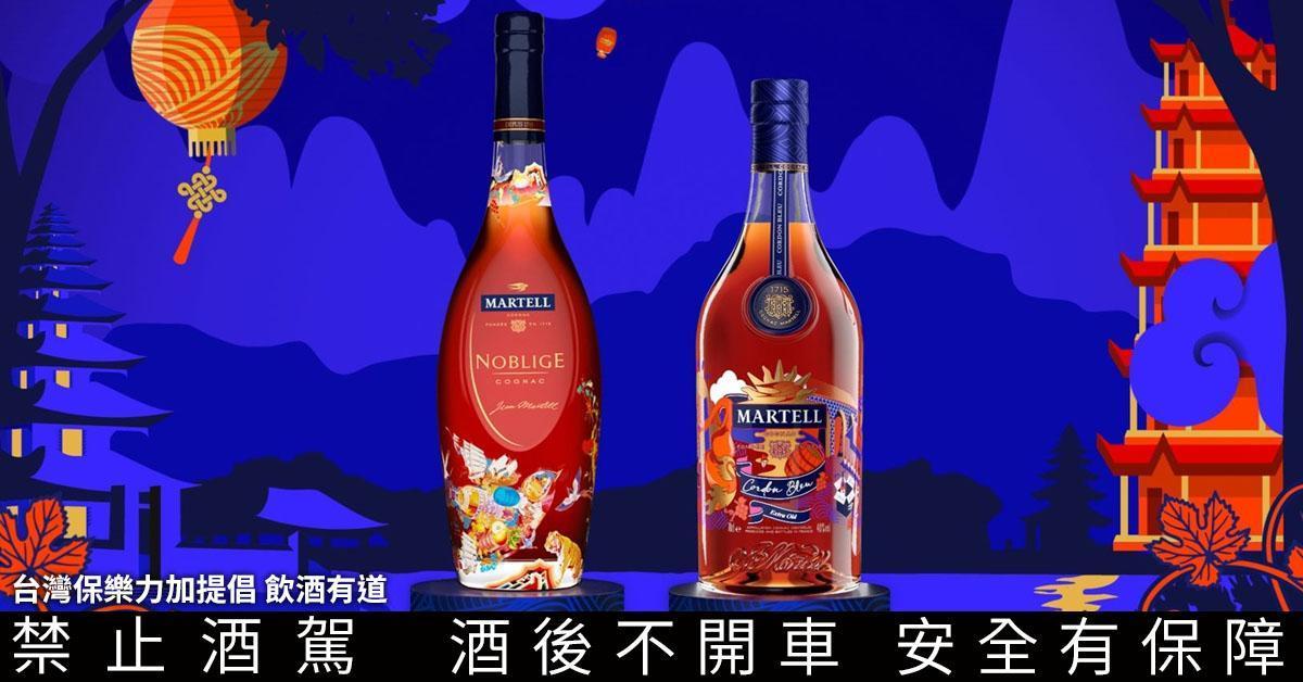 法國頂級干邑品牌馬爹利推出兩款虎年限量酒禮,是2022年春節贈禮的最佳首選!