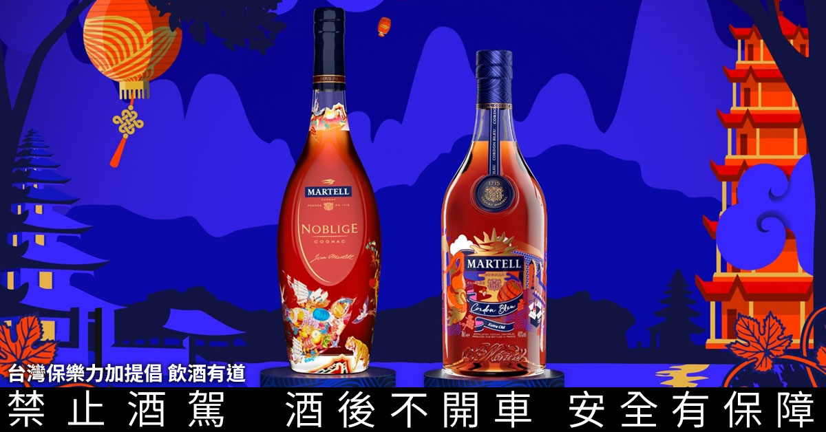 法國頂級干邑品牌馬爹利推出兩款虎年限量酒禮，是2022年春節贈禮的最佳首選！