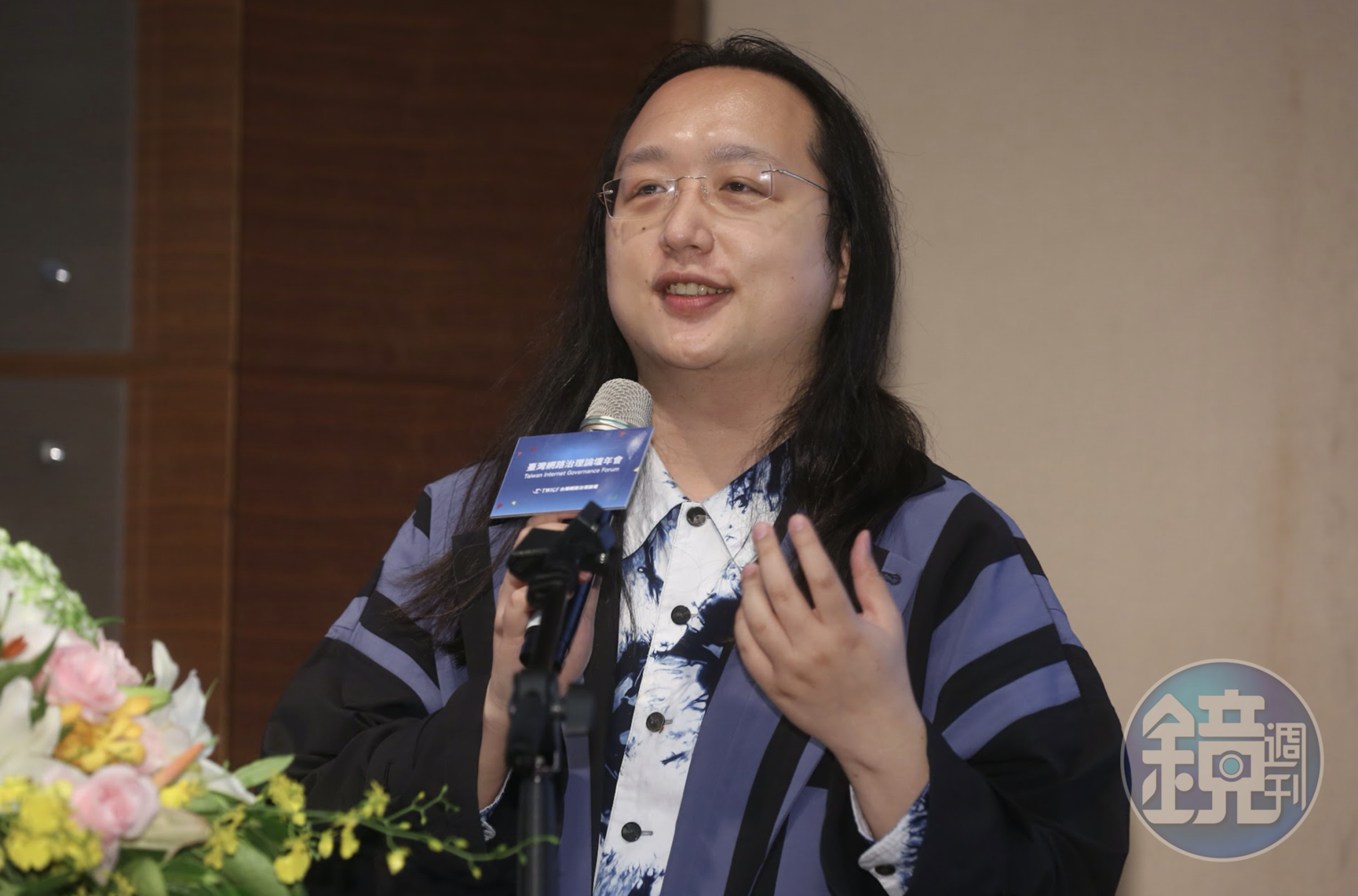 南韓政府原邀請政委唐鳳於「第四次工業革命委員會」線上演講，但於活動當日（16）日早上臨時取消。（本刊資料照）