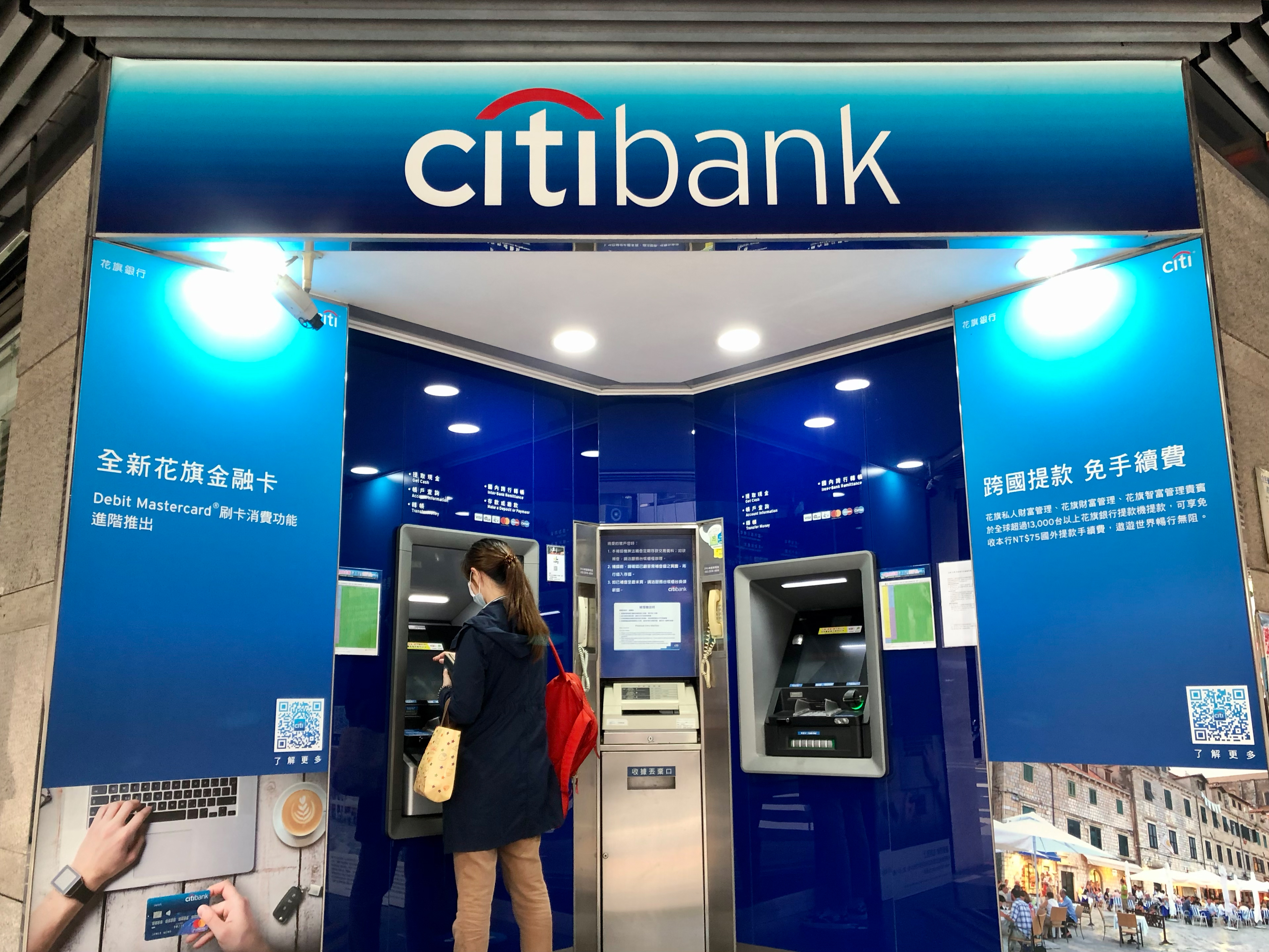 國內最大外商銀行花旗拋出震撼彈，宣布出售13個消費金融業務市場。（本刊資料照）