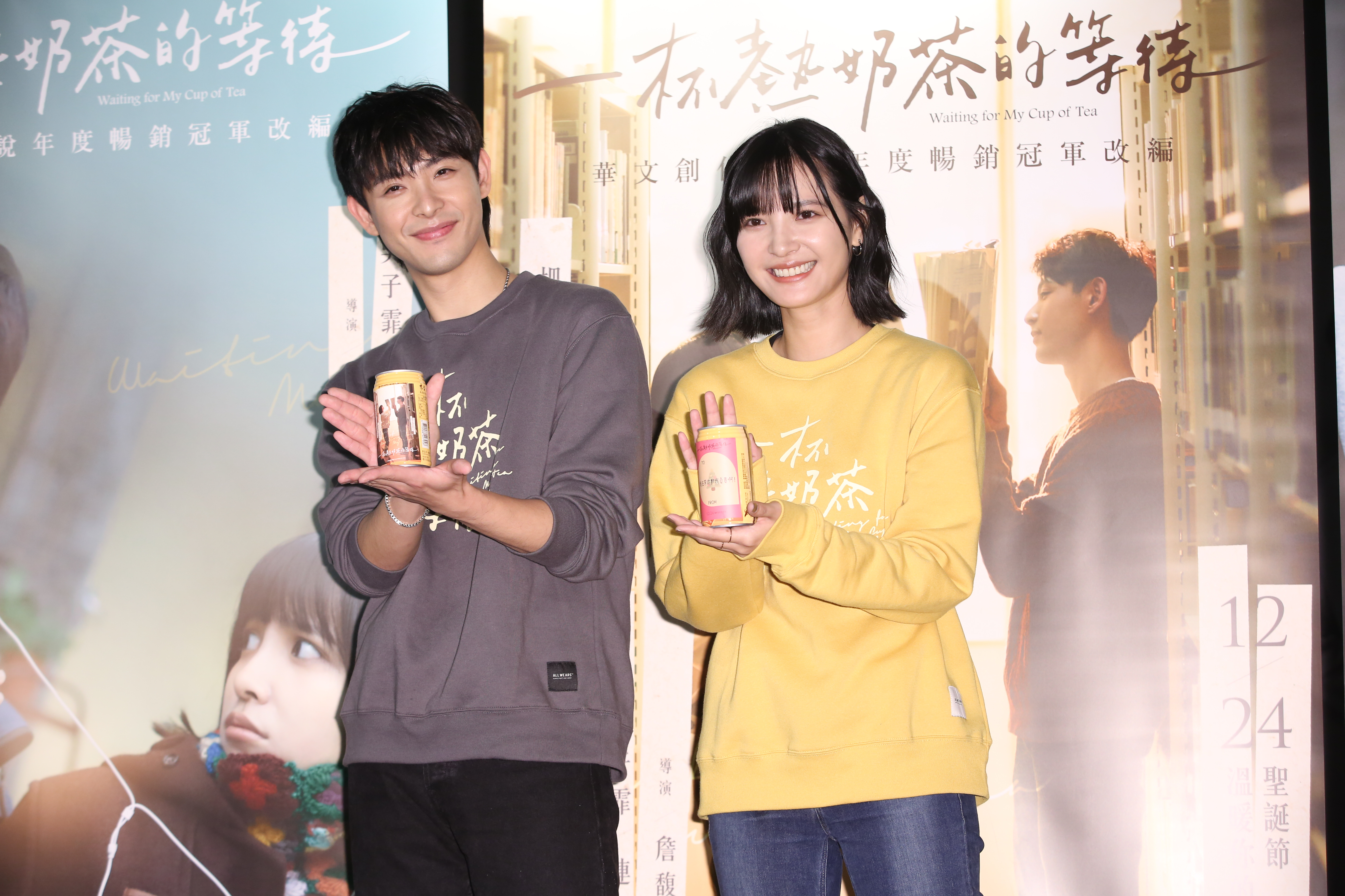 連晨翔與吳子霏在片中是一對，他以為吳子霏像是戲裡活潑外向的女孩，沒想到對方私下其實很安靜。