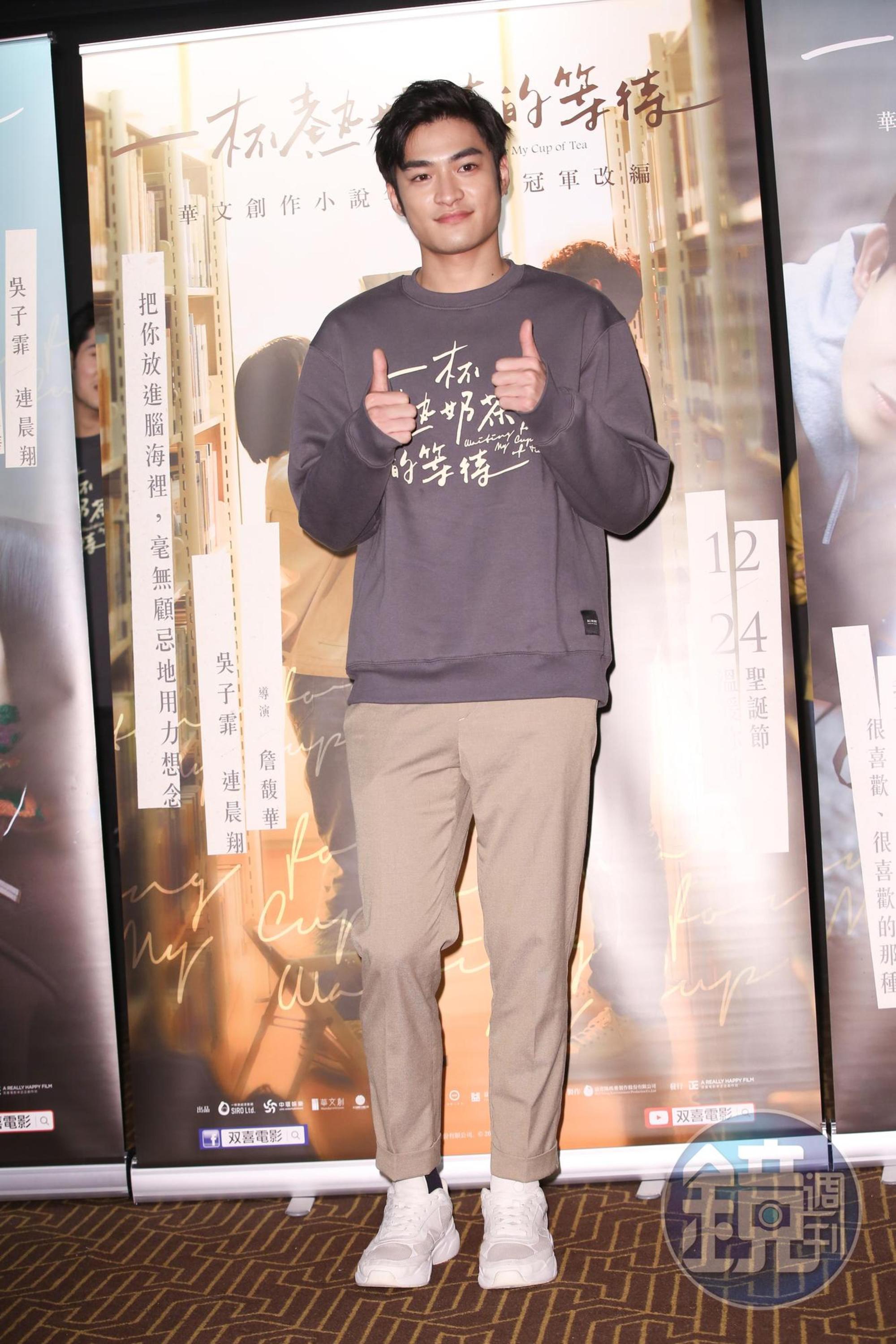潘綱大連續兩部戲都偏向壓抑、沉默寡言，他笑稱最近有演一些比較不一樣的角色。