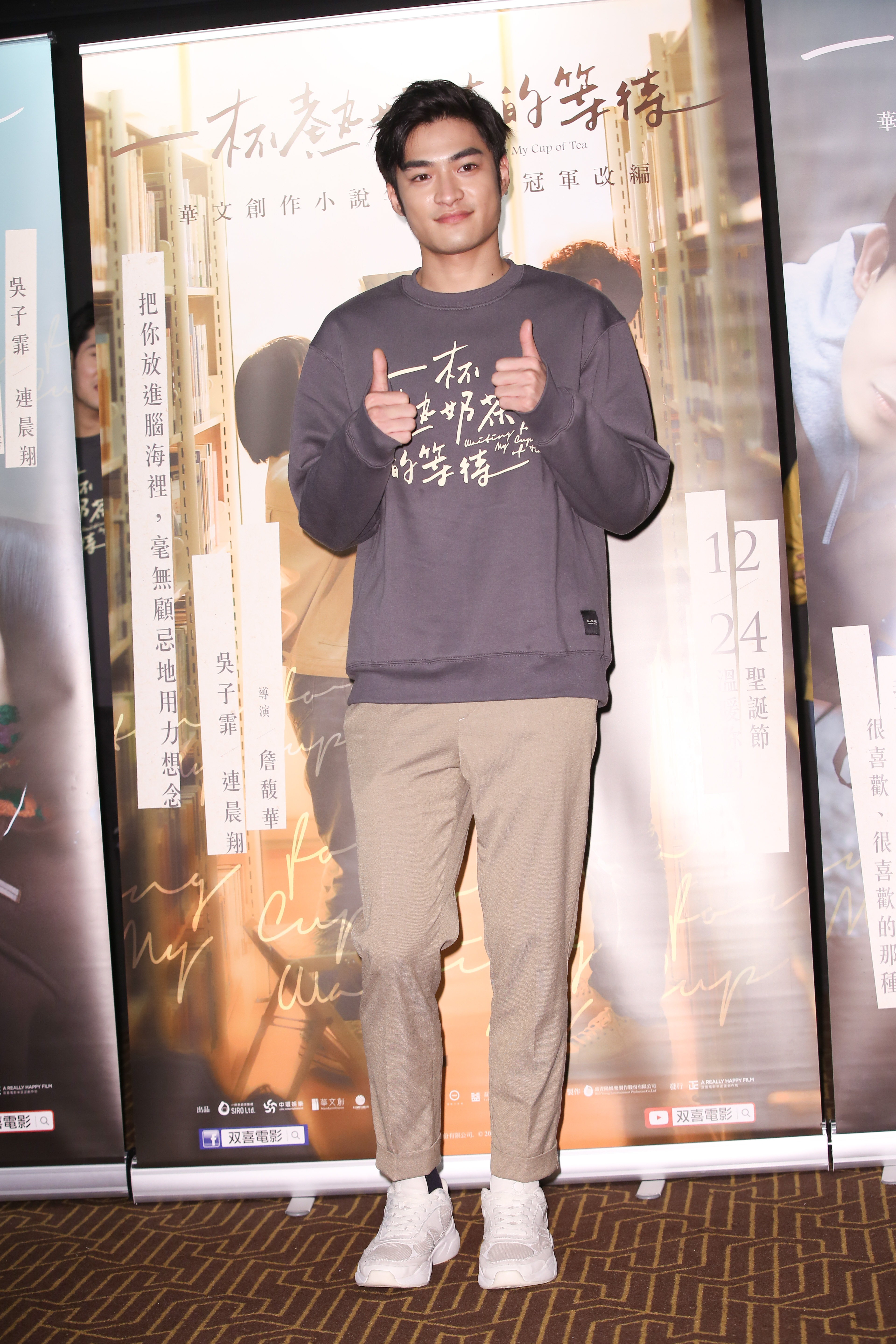 潘綱大連續兩部戲都偏向壓抑、沉默寡言，他笑稱最近有演一些比較不一樣的角色。