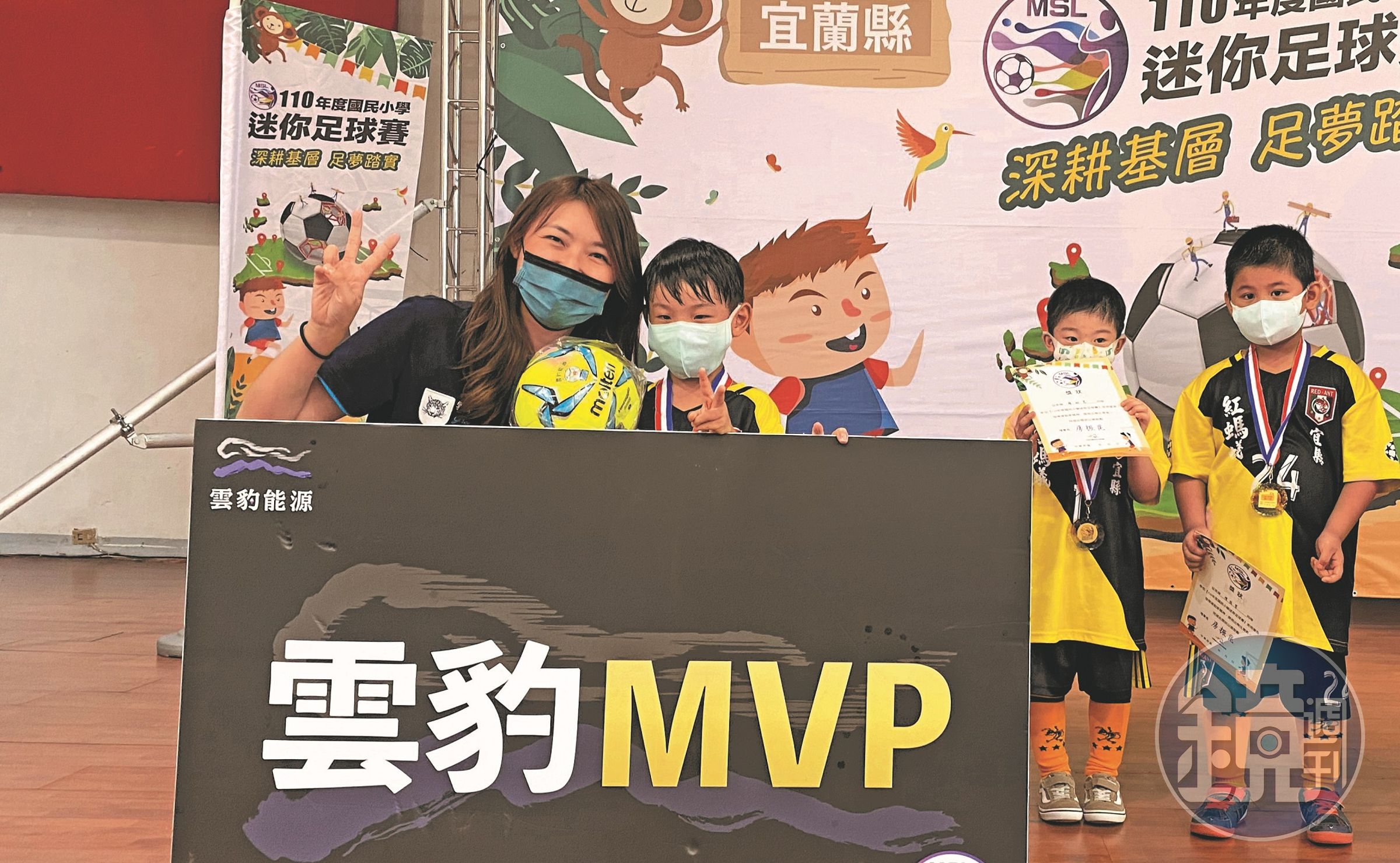 雲豹能源全方位贊助運動項目，推廣幼兒足球、成立『雲豹聽障騎士棒球隊』，以及『桃園雲豹職籃隊』等，既搞能源也用創新思維搞體育。（雲豹能源提供）