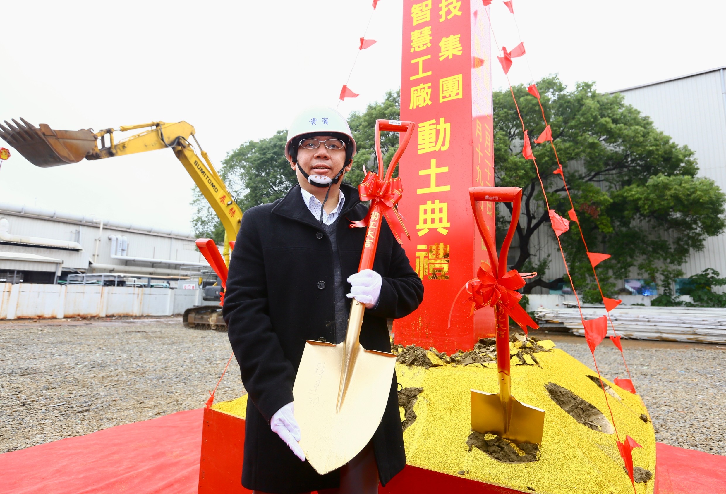 中保科副董事長林建涵今（22）日，出席立捷國際新竹廠動土典禮。