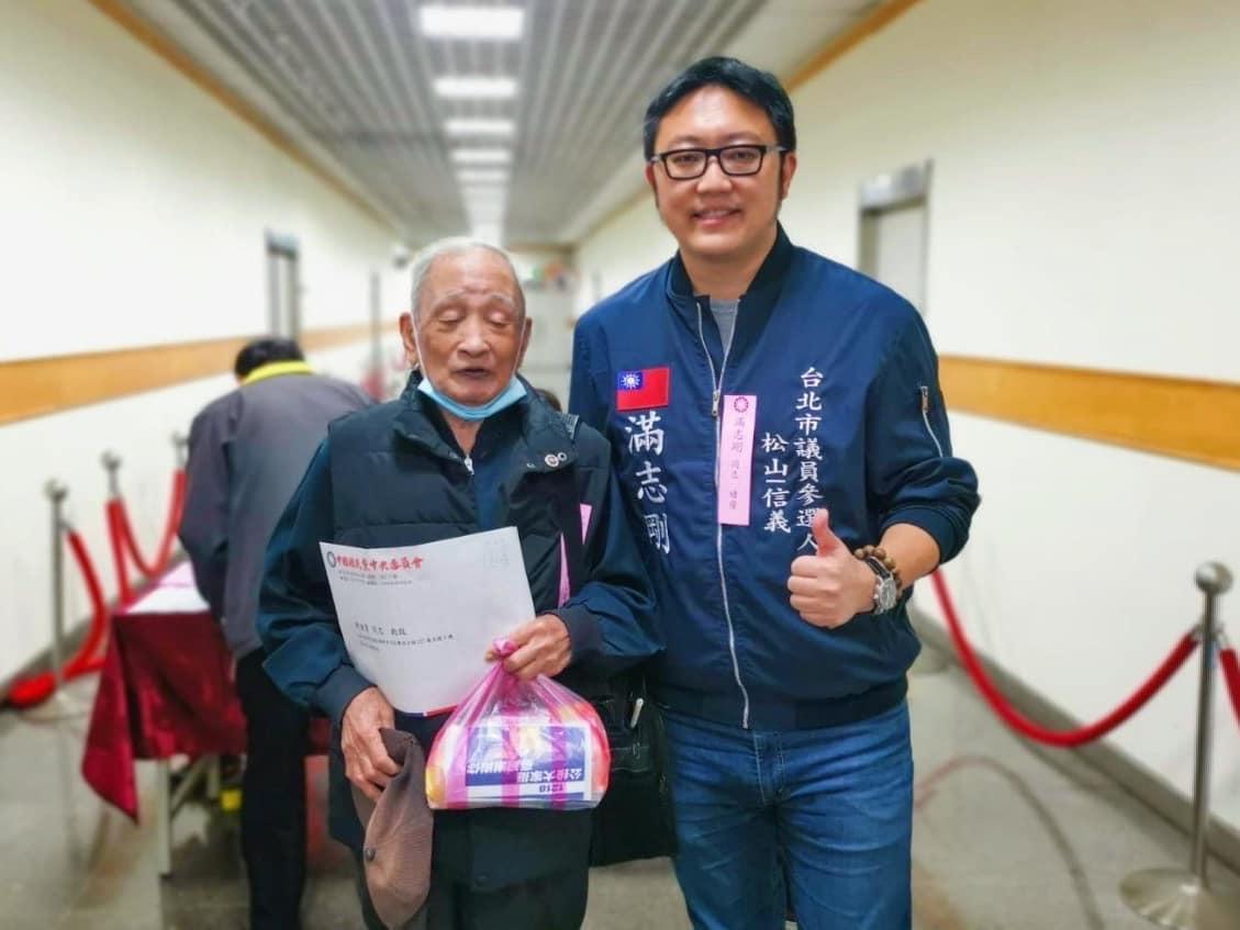 台北市松山、信義區議員參選人滿志剛表示，政府應思考如何精進法規、器械，拋棄僵化的制度，才能保障警察執法時的生命安全。（翻攝滿志剛臉書）