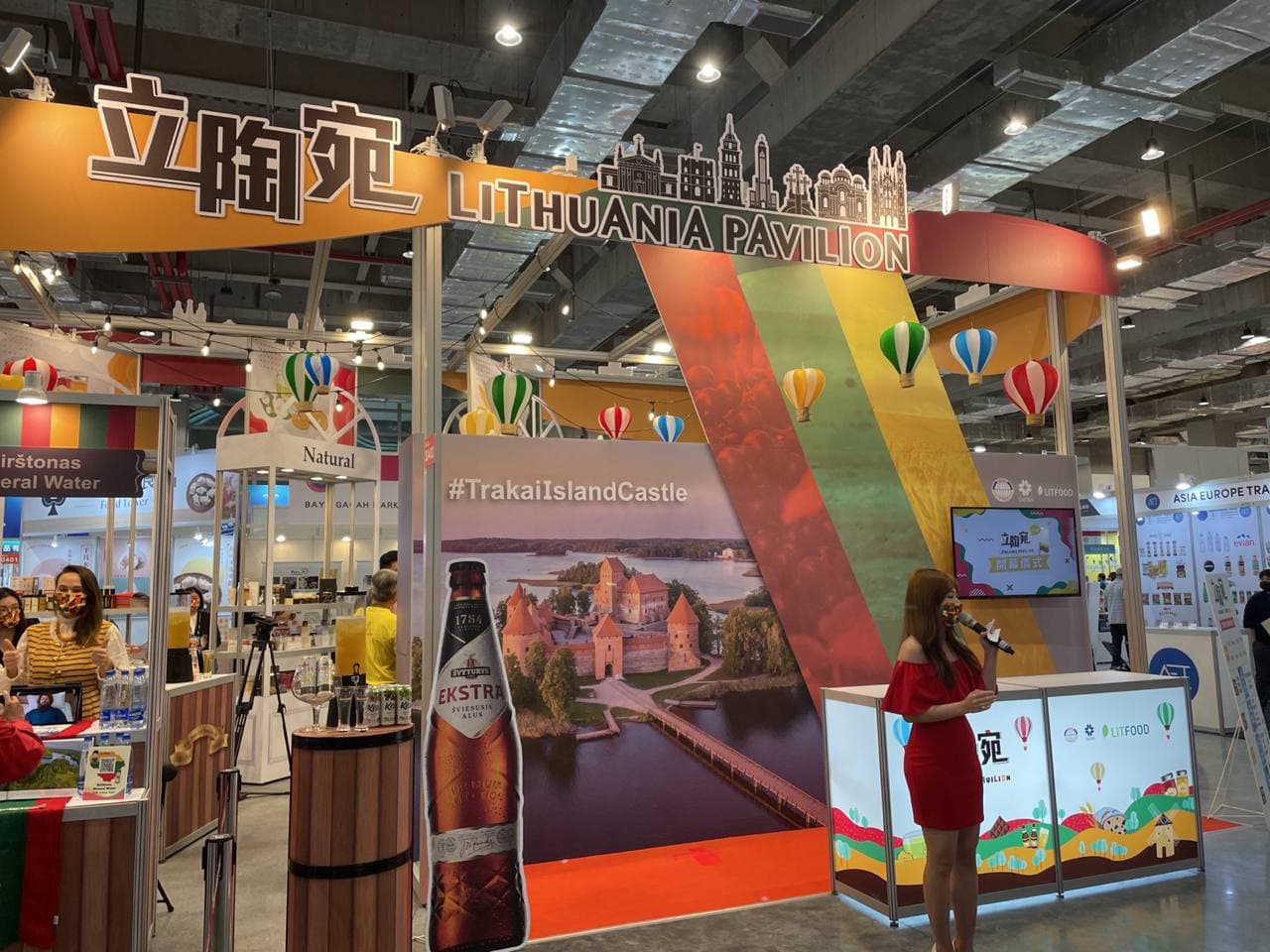外貿協會首次於2021台北國際食品展，邀請立陶宛食品局LitFOOD籌組線上、線下25家廠商成立「立陶宛國家館」。（翻攝自外交部臉書）