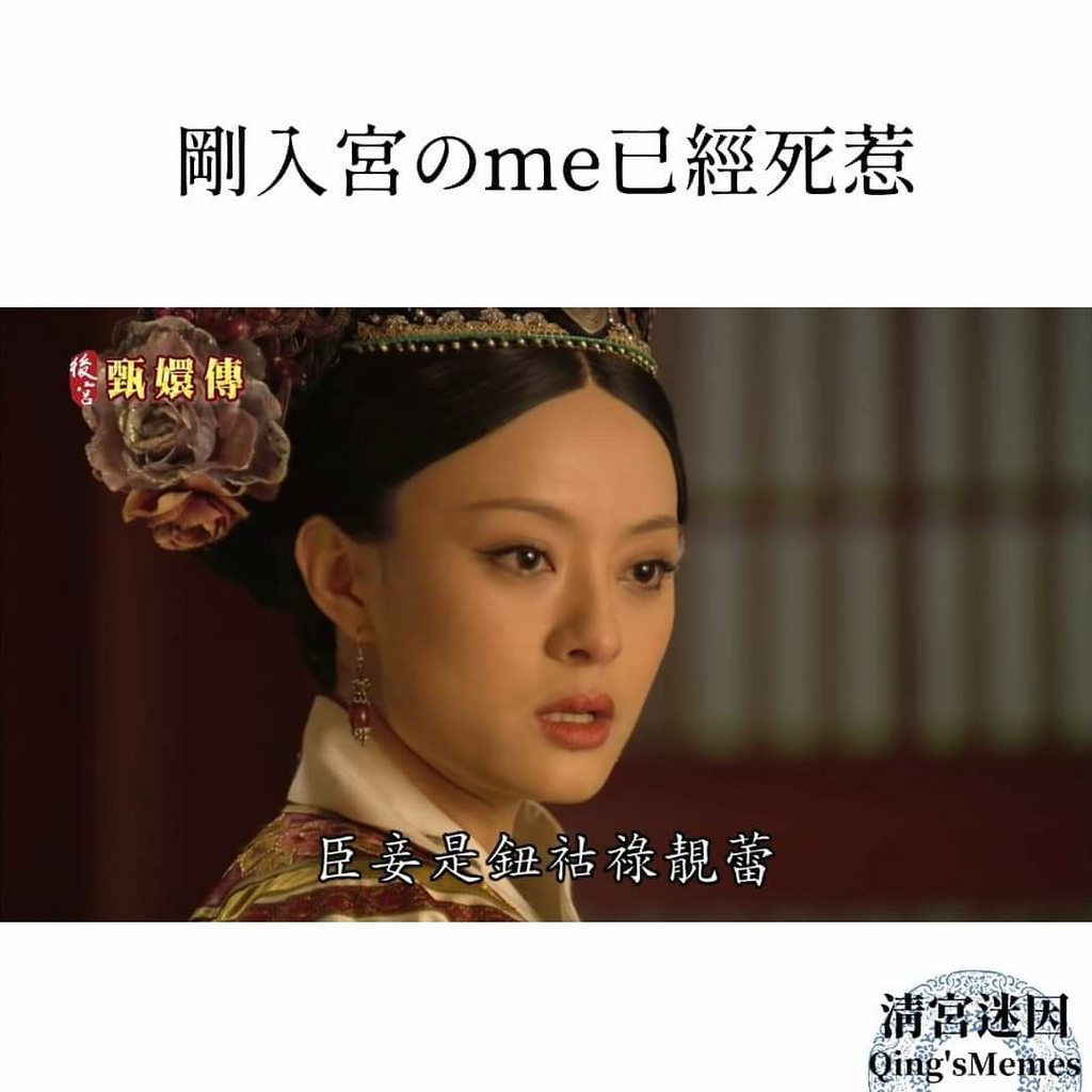 李靚蕾核彈級爆料，揭發王力宏長年冷暴力、約炮、召妓，網路出了許多哏圖向她致敬。（翻攝自PTT）