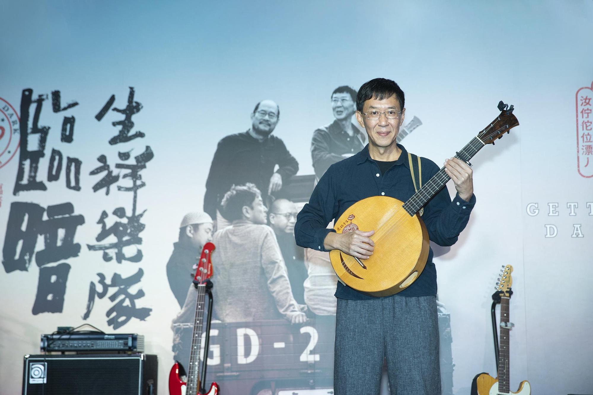 林生祥領軍生祥樂隊，宣布2022舉辦大型演唱會。（KKLIVE提供）
