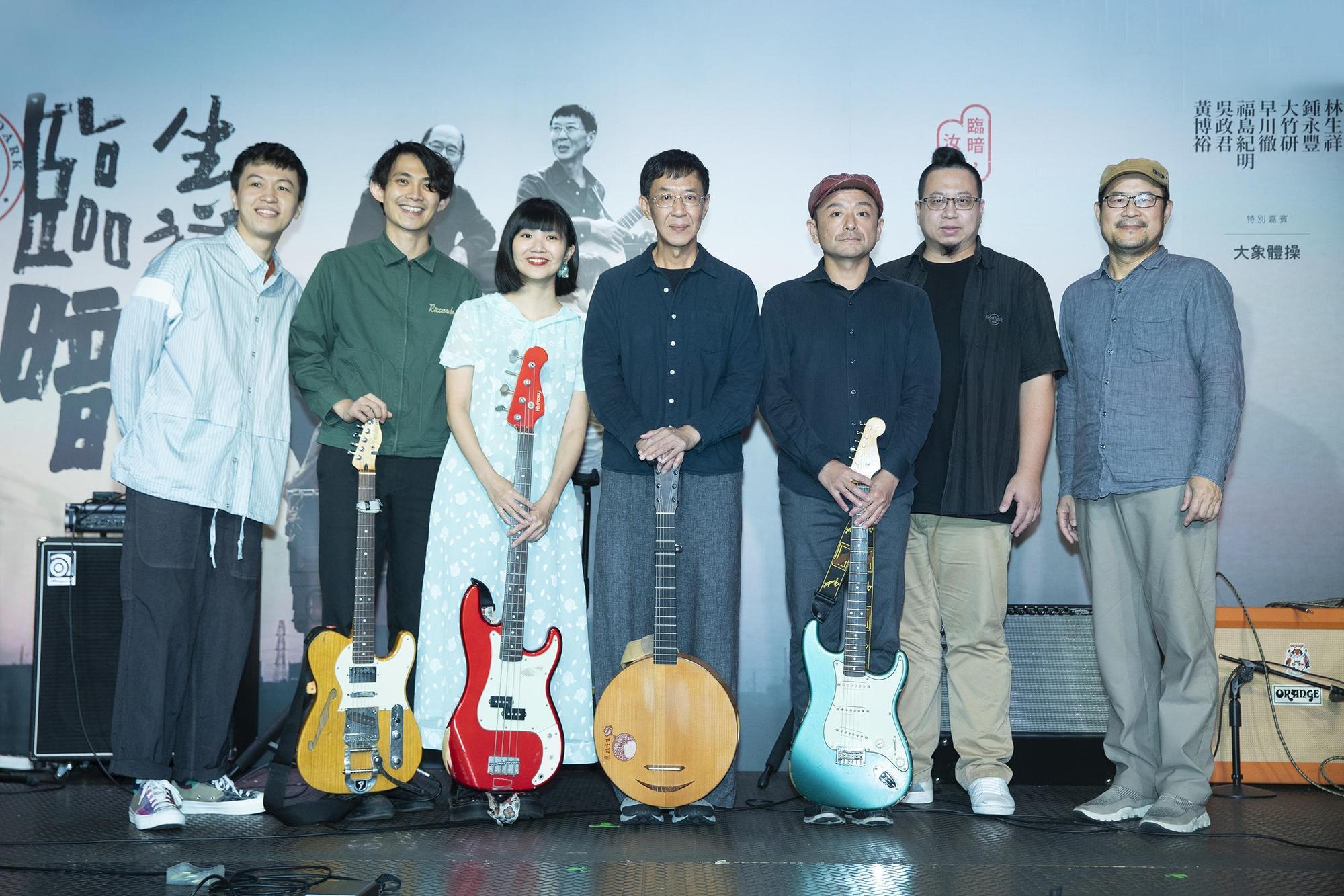 生祥樂隊在明年的演唱會中，邀大象體操合作。（KKLIVE提供）