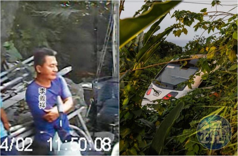 太魯閣號事故的涉案被告李義祥遭花檢依過失致死罪起訴。（左為翻攝畫面、右為本刊資料照）