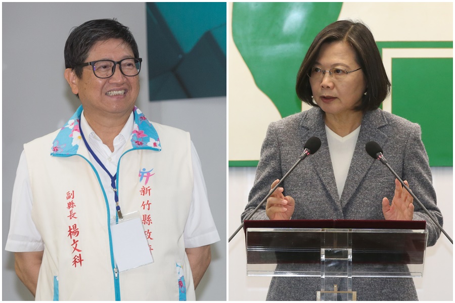 針對總統蔡英文（右）提出「新竹縣市合併升格」的3大原則，新竹縣長楊文科（左）提出6點質疑，並表示「真的有那麼急嗎？」（本刊資料照）