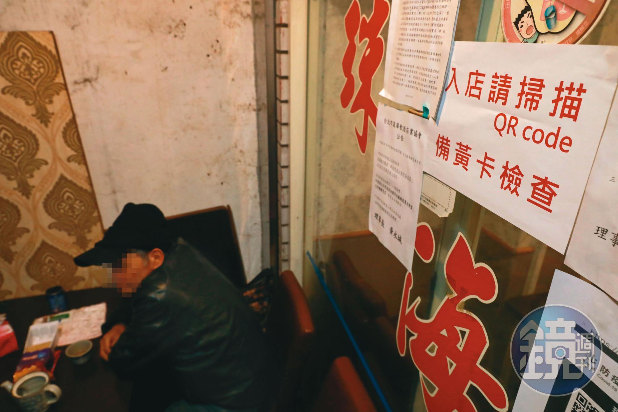 終於盼來復業的阿公店，不僅要符合公安消防規定，還得落實實聯制。