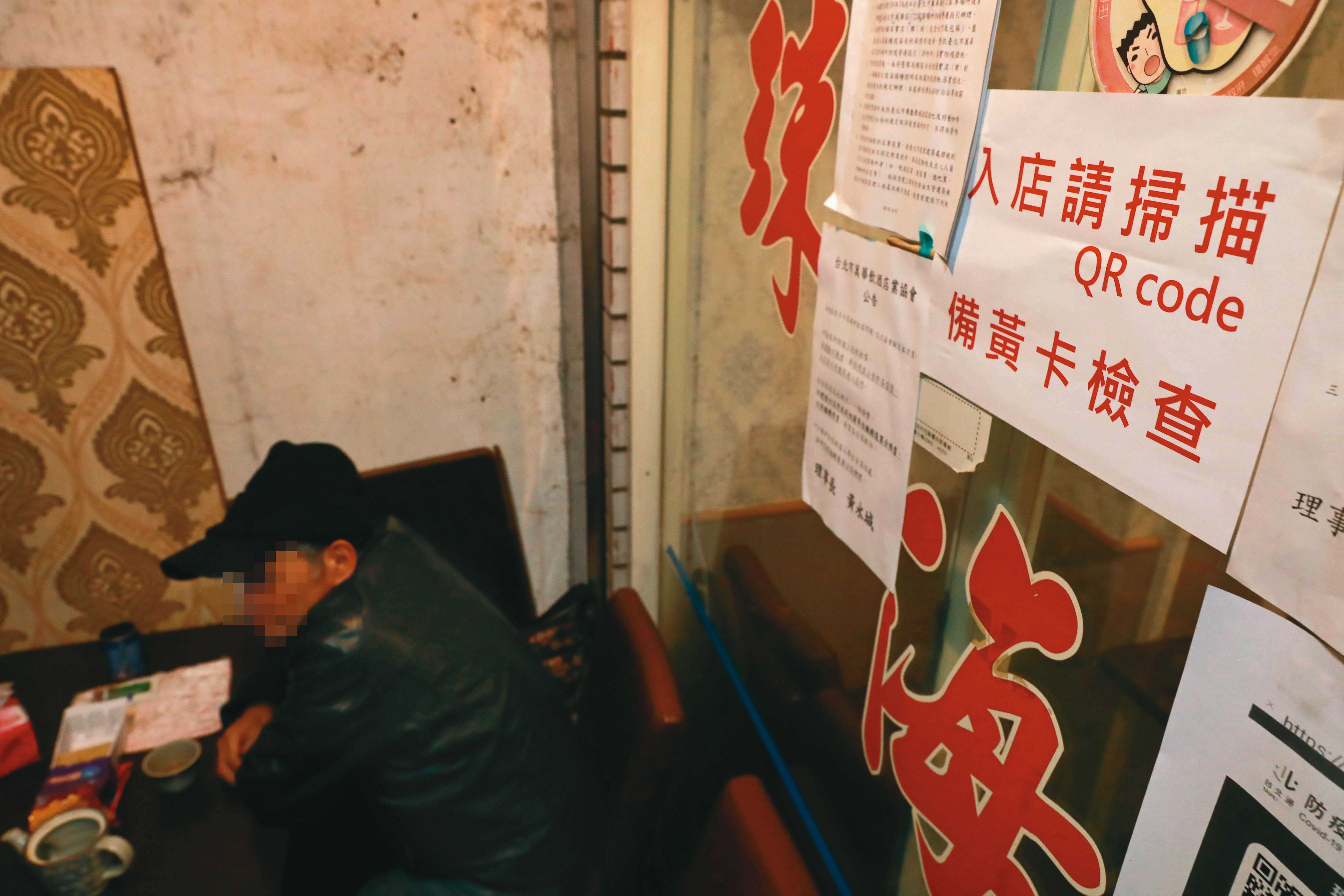 終於盼來復業的阿公店，不僅要符合公安消防規定，還得落實實聯制。
