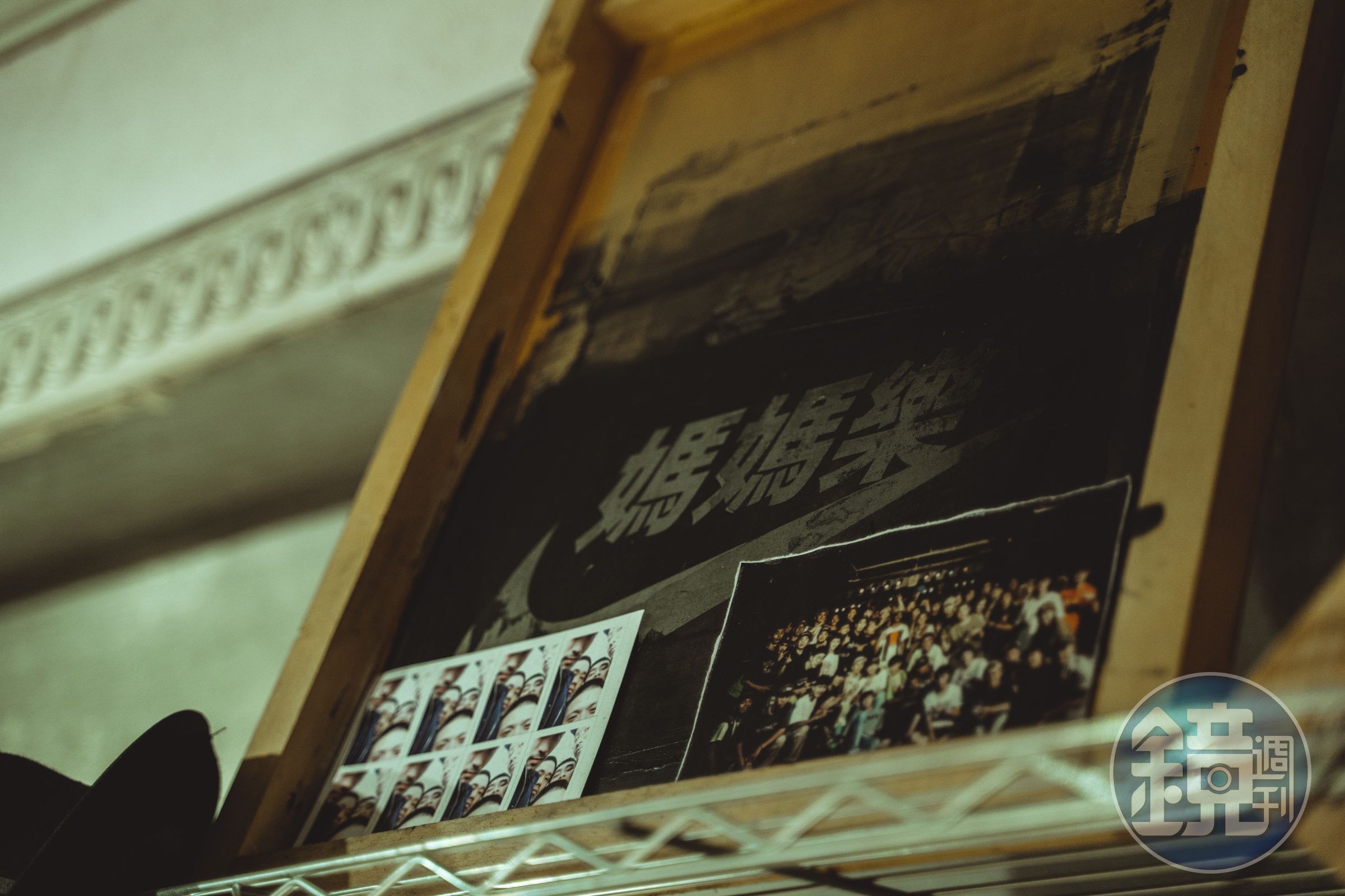 媽媽樂團隊設立工作室，是惠隆市場最潮的團隊。