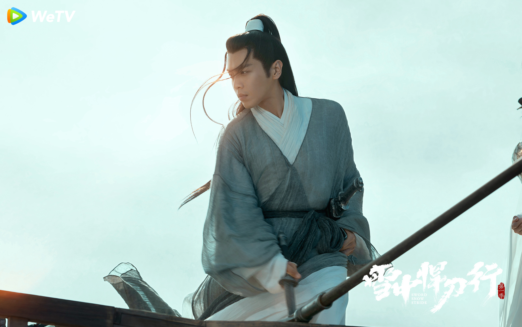 張若昀為《雪中悍刀行》瘋狂減肥。（WeTV提供）