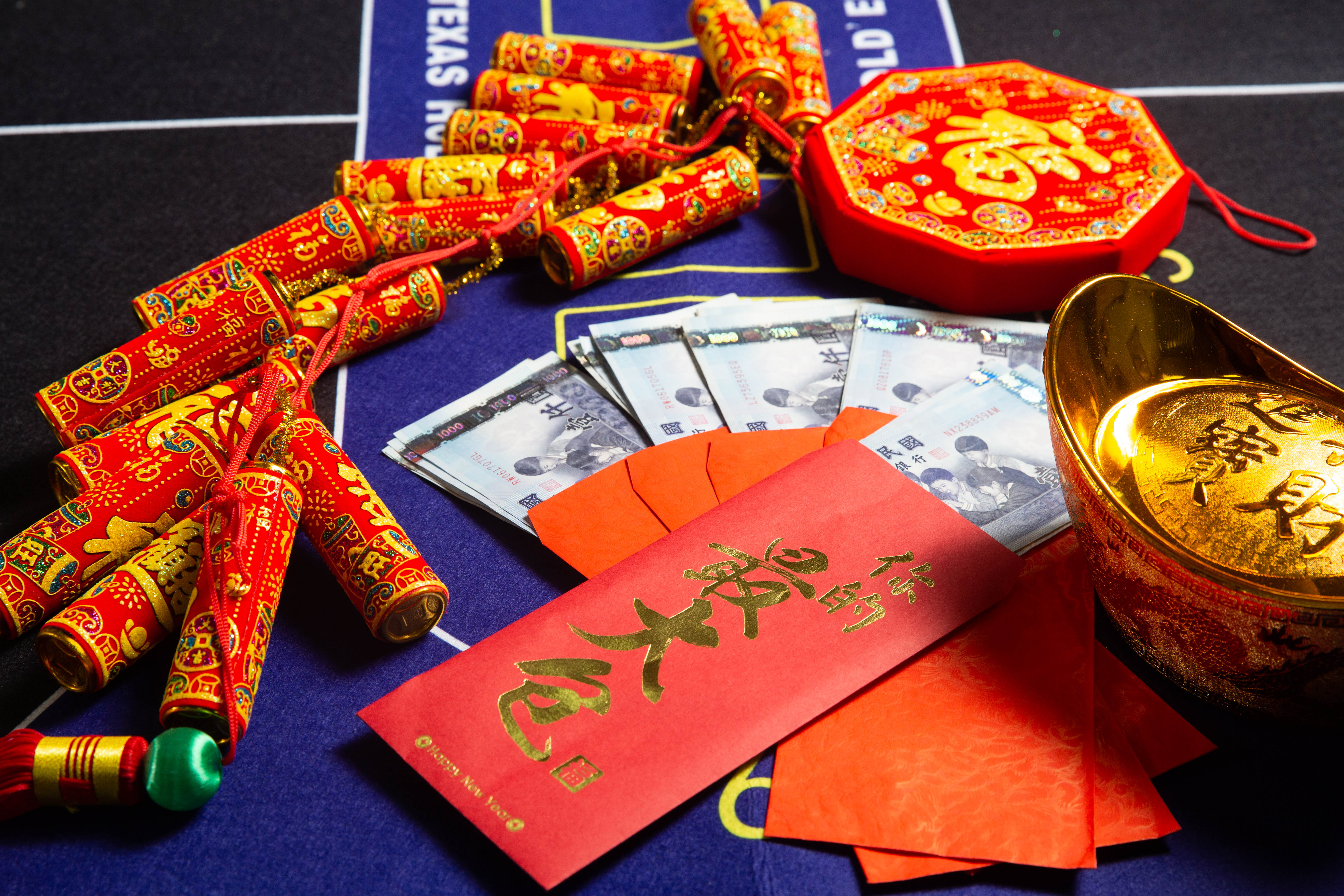 開心過年之際，還是有些傳統習俗與過年禁忌需留意，傳言若誤觸禁忌恐怕會衰一年。（資料照）