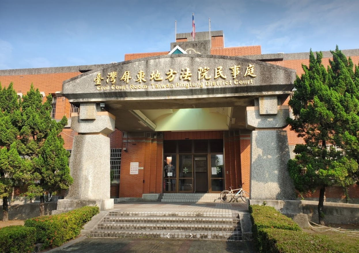 屏東簡易庭判處趙女須支付3000元罰款。（示意圖，翻攝Google地圖街景）