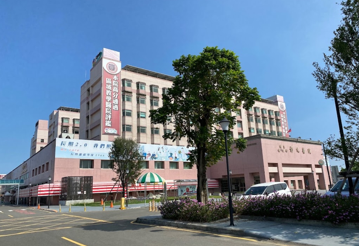 彰化一位馮姓女子懷疑男友出軌，竟持利刃割下他的下體。（示意圖，翻攝Google地圖）