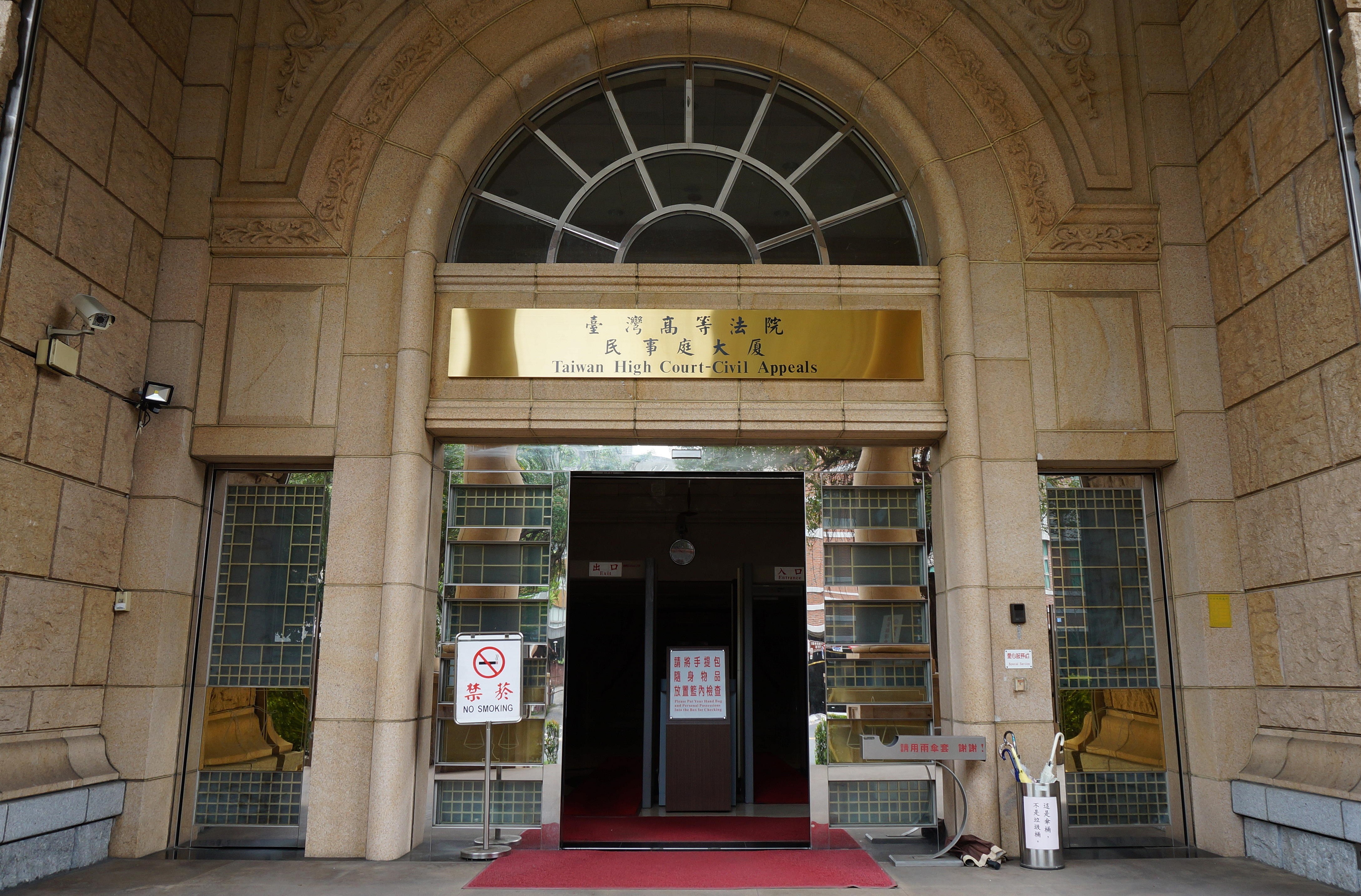 在新北市擔任乩童的男子林昆鋒，罔顧照顧之恩殺害了九旬李姓老婦。（示意圖，翻攝Google街景地圖）