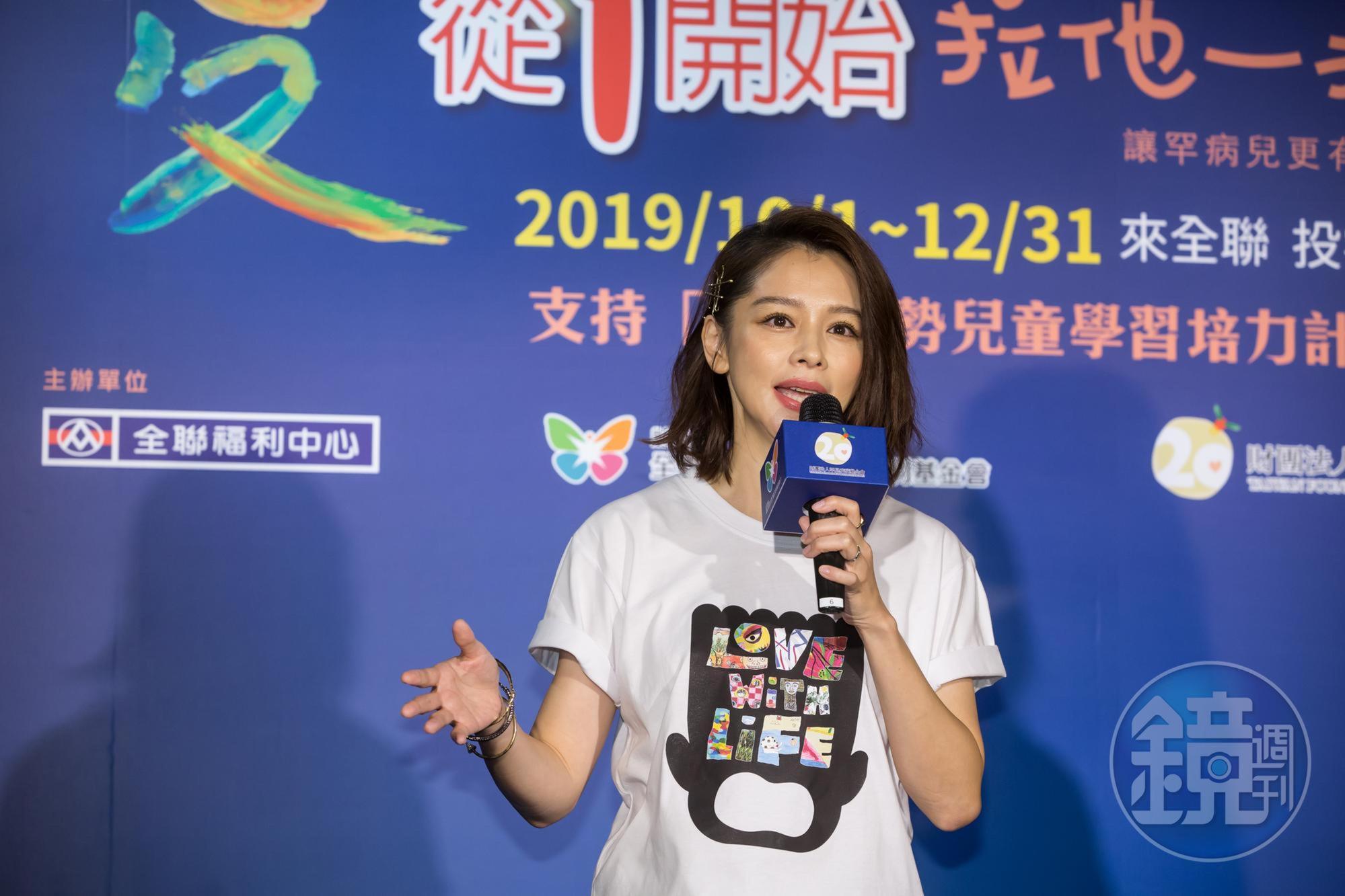 徐若瑄遭王力宏與李靚蕾離婚新聞波及,名聲受挫。(資料照)