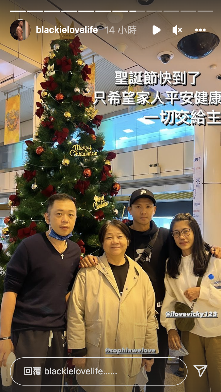 黑人在IG貼出與家人的照片,直呼「一切交給主」。(翻攝陳建州IG)
