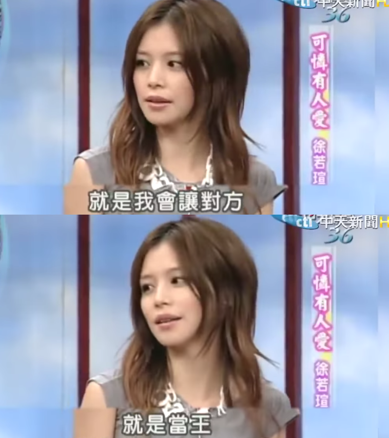 徐若瑄參加《康熙來了》專訪,透露戀愛時「會讓對方當『王』。」(翻攝自康熙好經典YT頻道)