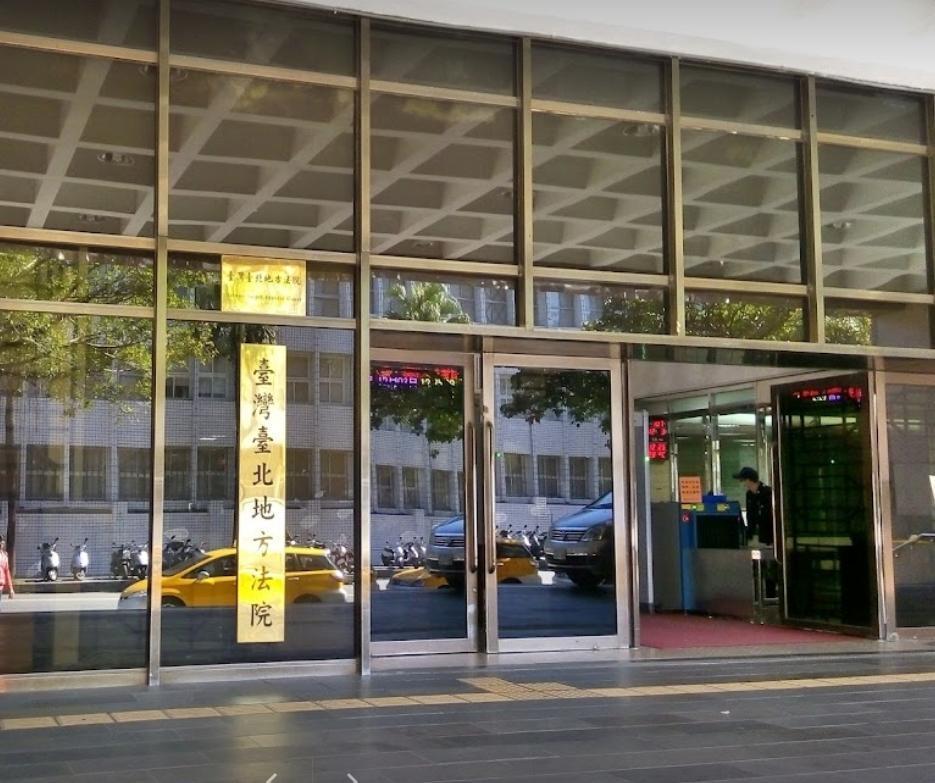經台北地院審理後,李男遭判拘役50天。(示意圖,翻攝Google街景地圖)
