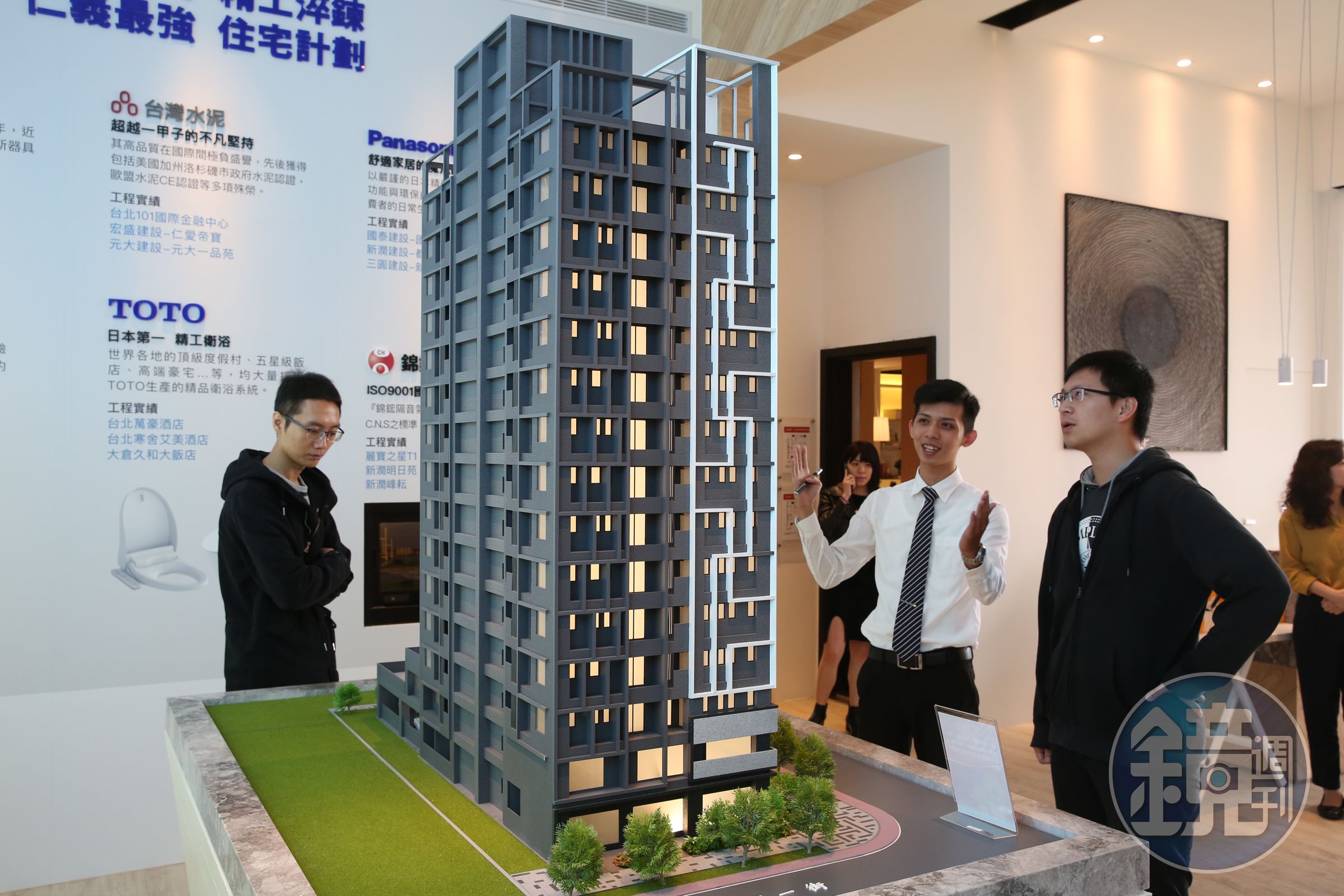 受到房價走高及調控房市力道趨嚴，台經院展望2022上半年房市景氣將呈現高檔震盪。
