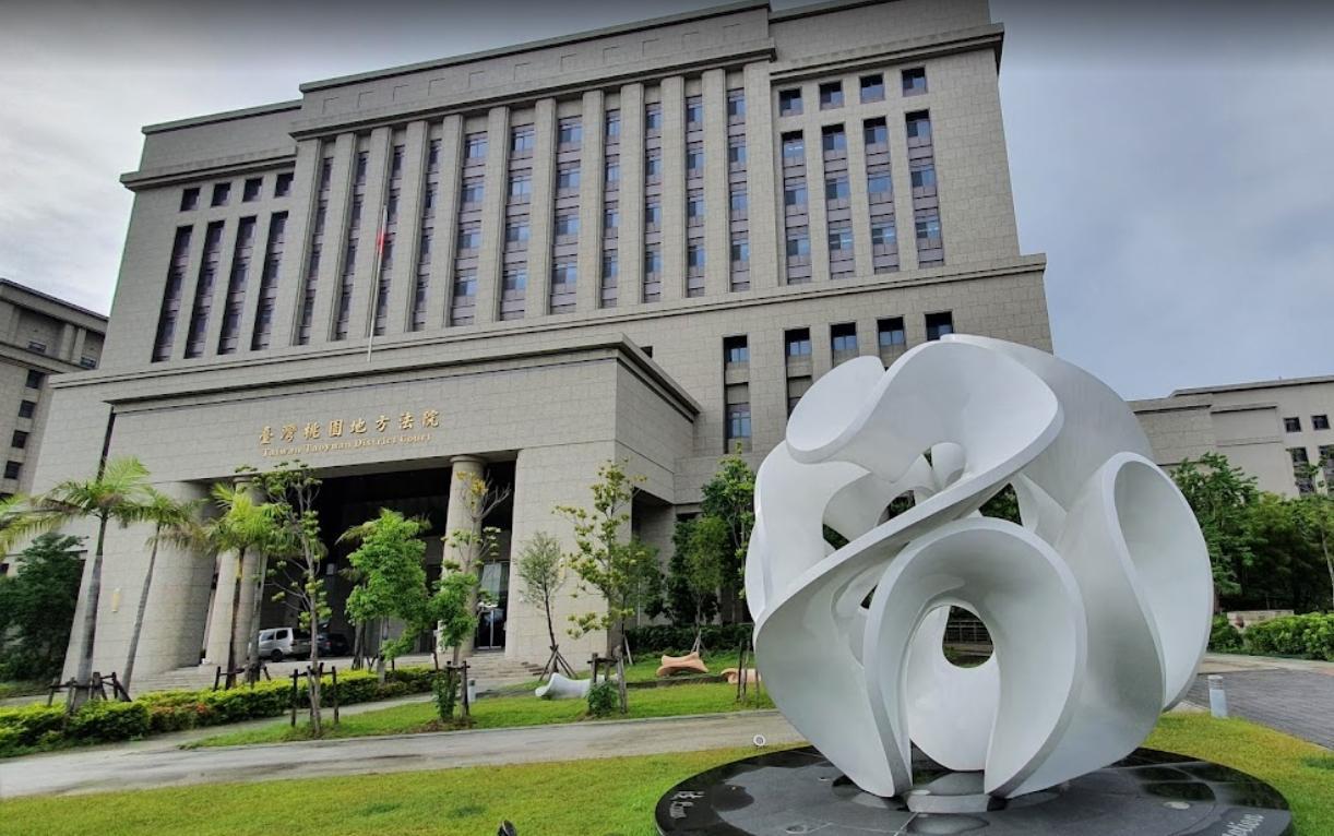桃園一位狼師在下體塗抹果醬,誘騙女童塞入口中猥褻得逞,經桃園地院審理後,被判處8年6個月有期徒刑。(示意圖,翻攝Google街景地圖)