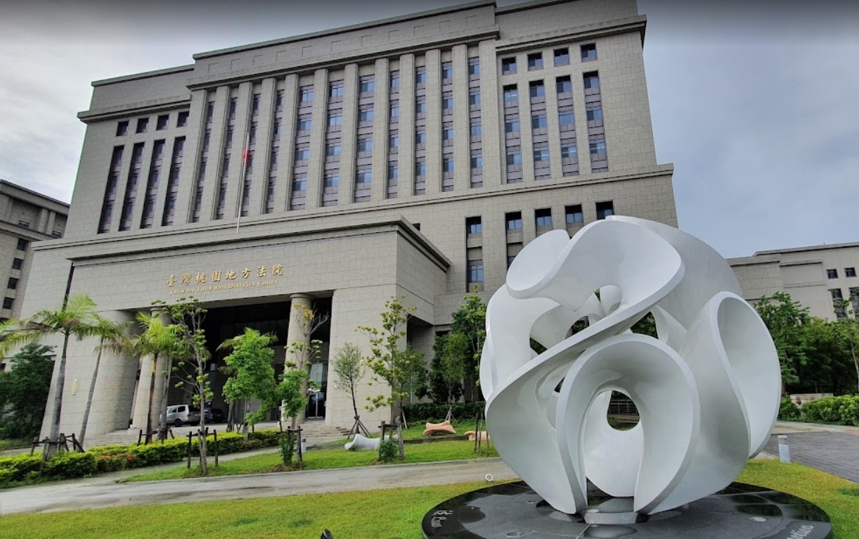 桃園一位狼師在下體塗抹果醬，誘騙女童塞入口中猥褻得逞，經桃園地院審理後，被判處8年6個月有期徒刑。（示意圖，翻攝Google街景地圖）