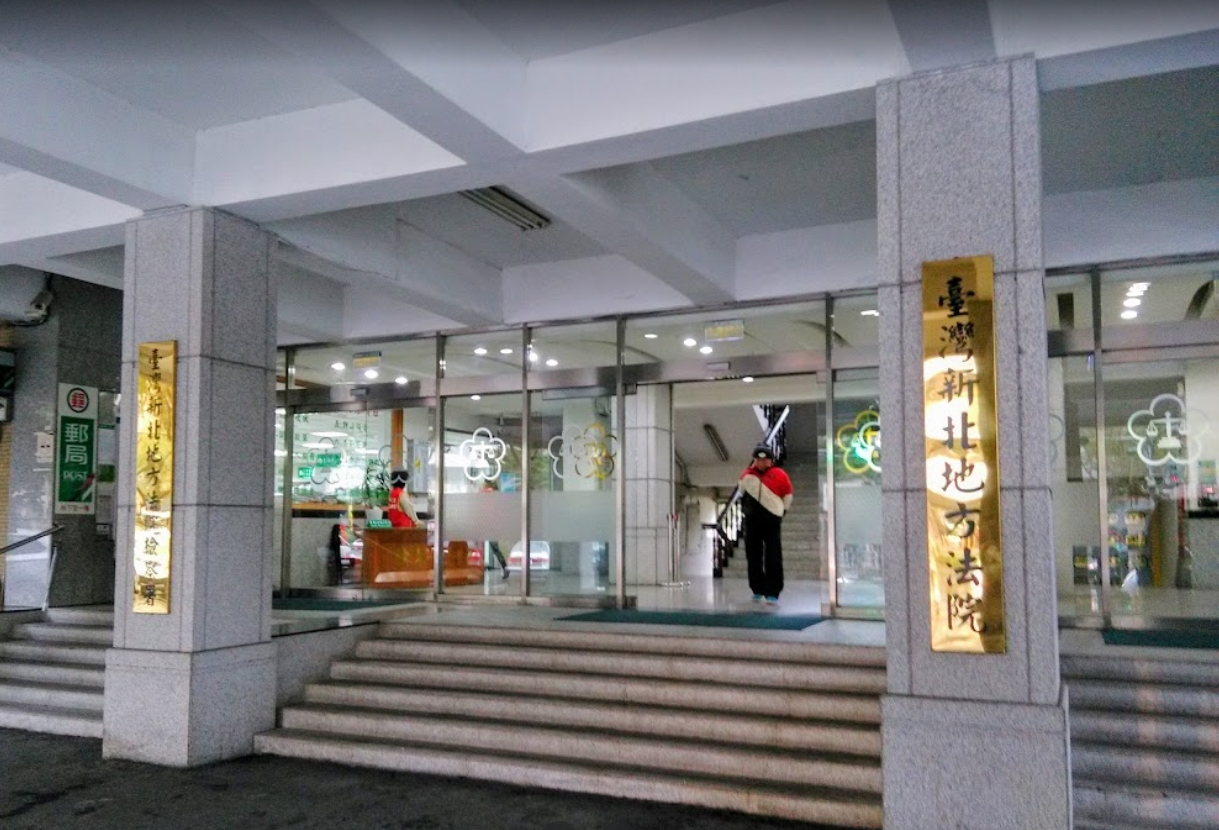 陸軍第六軍團指揮部一位李姓中校，持假證件冒充警察性侵按摩店女子遭判6個月有期徒刑。（示意圖，翻攝Google街景地圖）